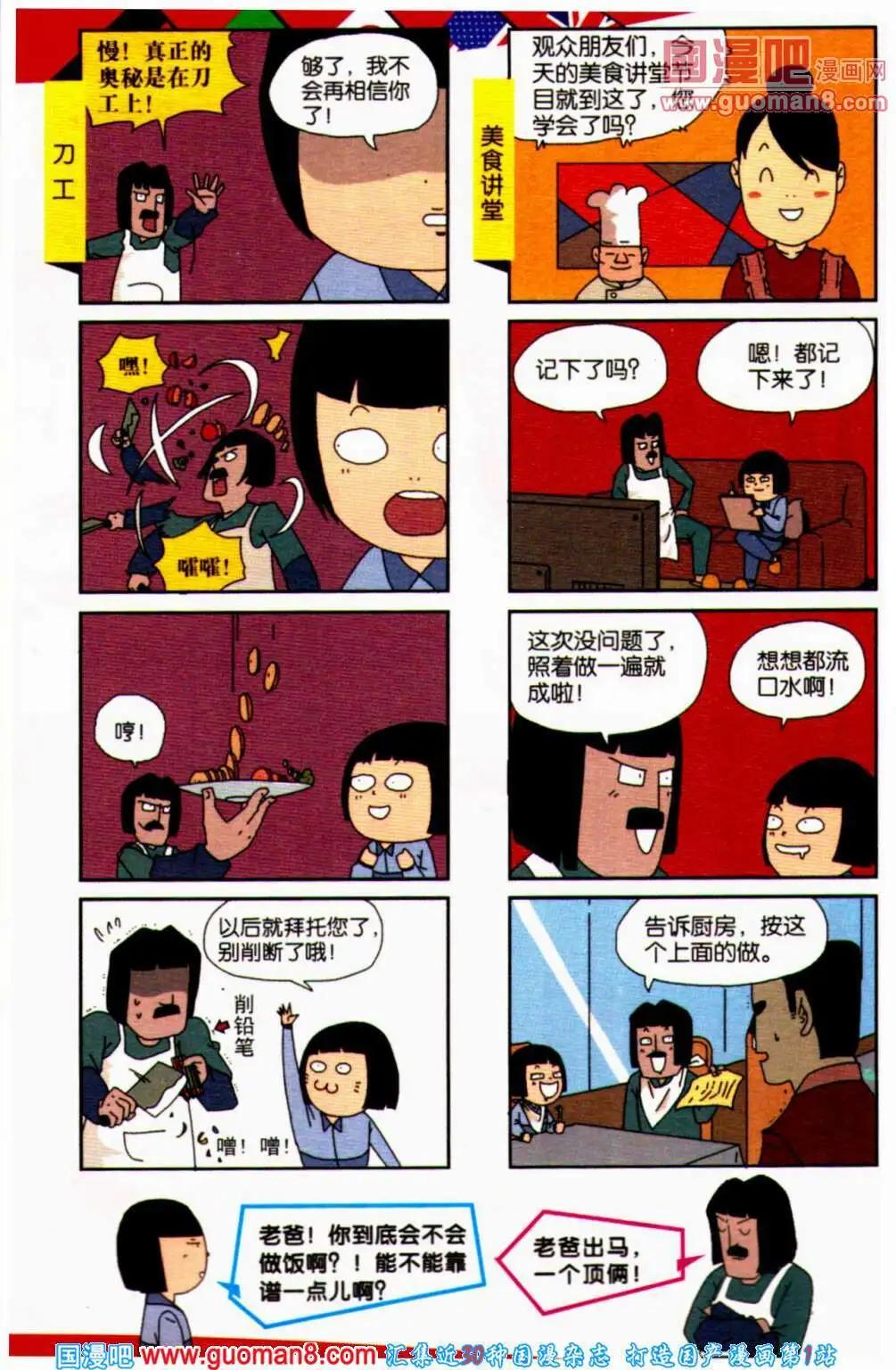 12.jpg