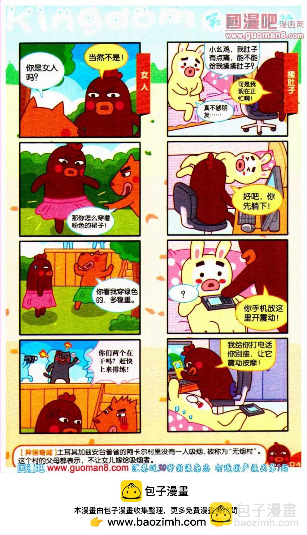 46.jpg