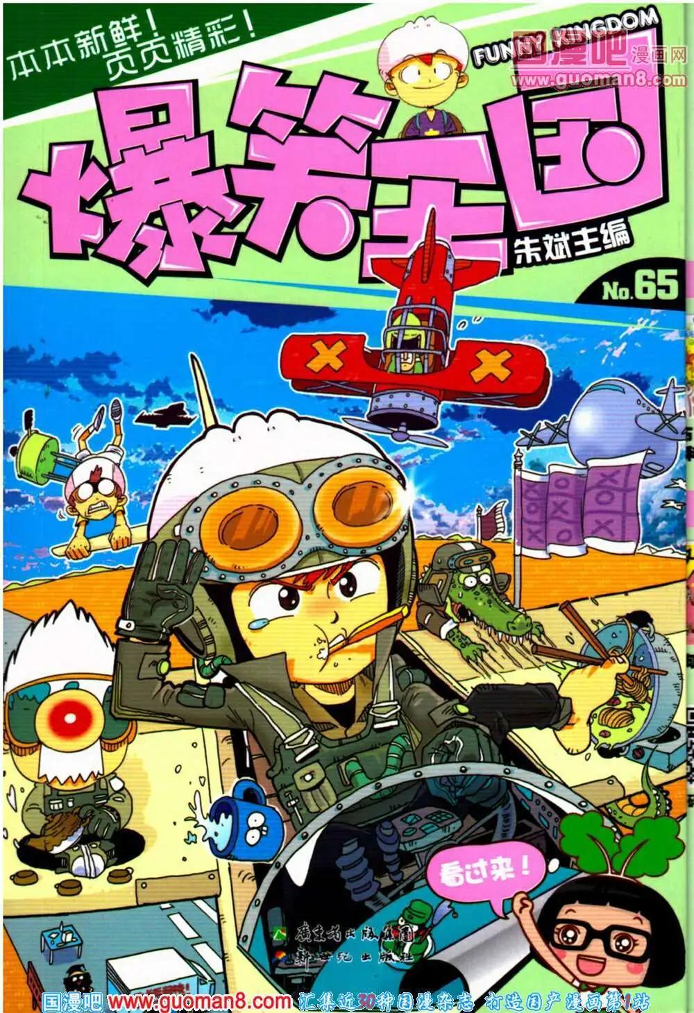 1.jpg