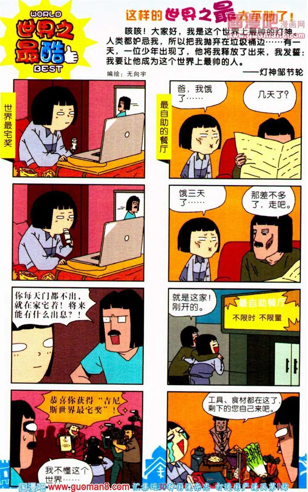 11.jpg