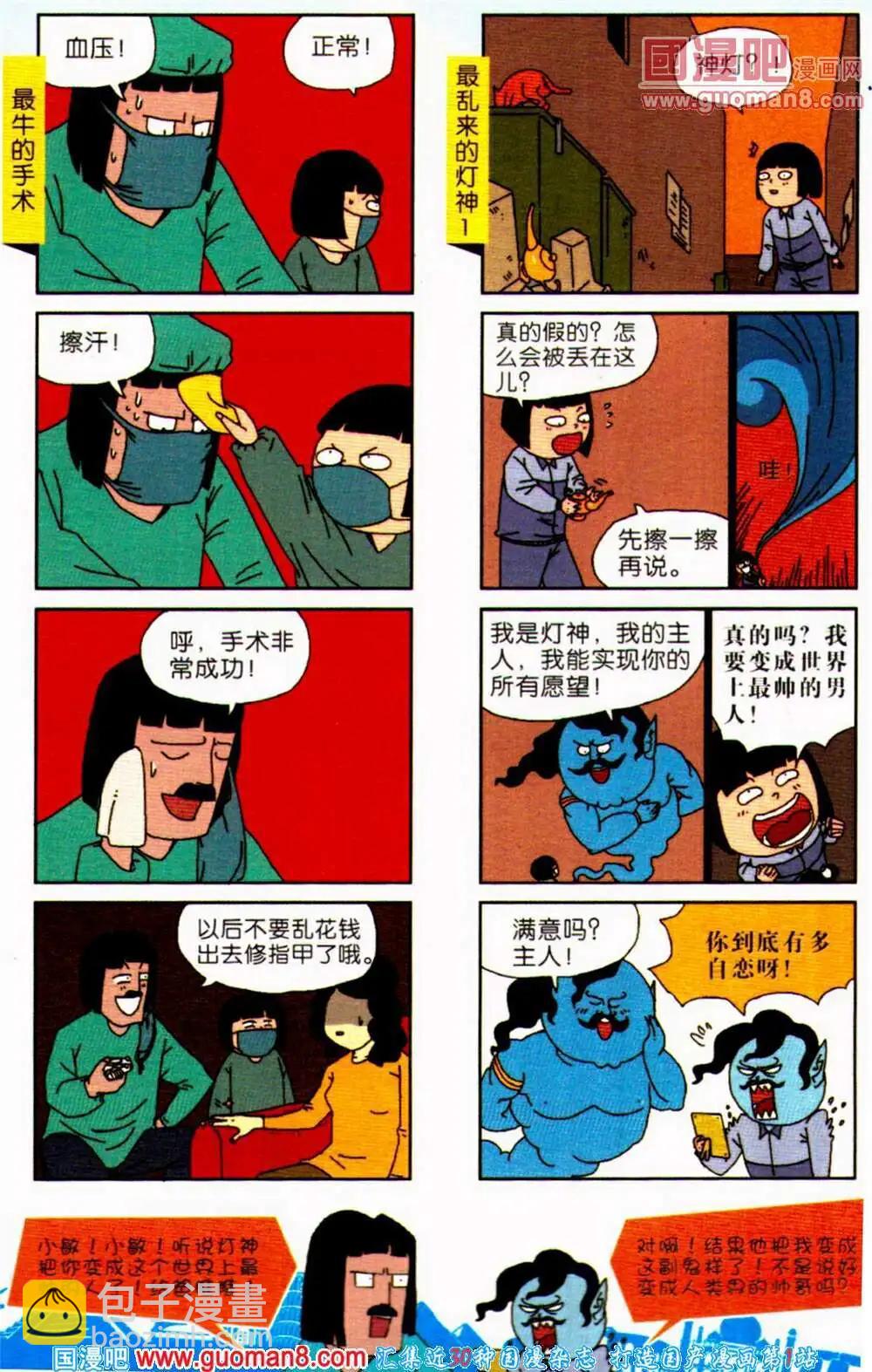 12.jpg