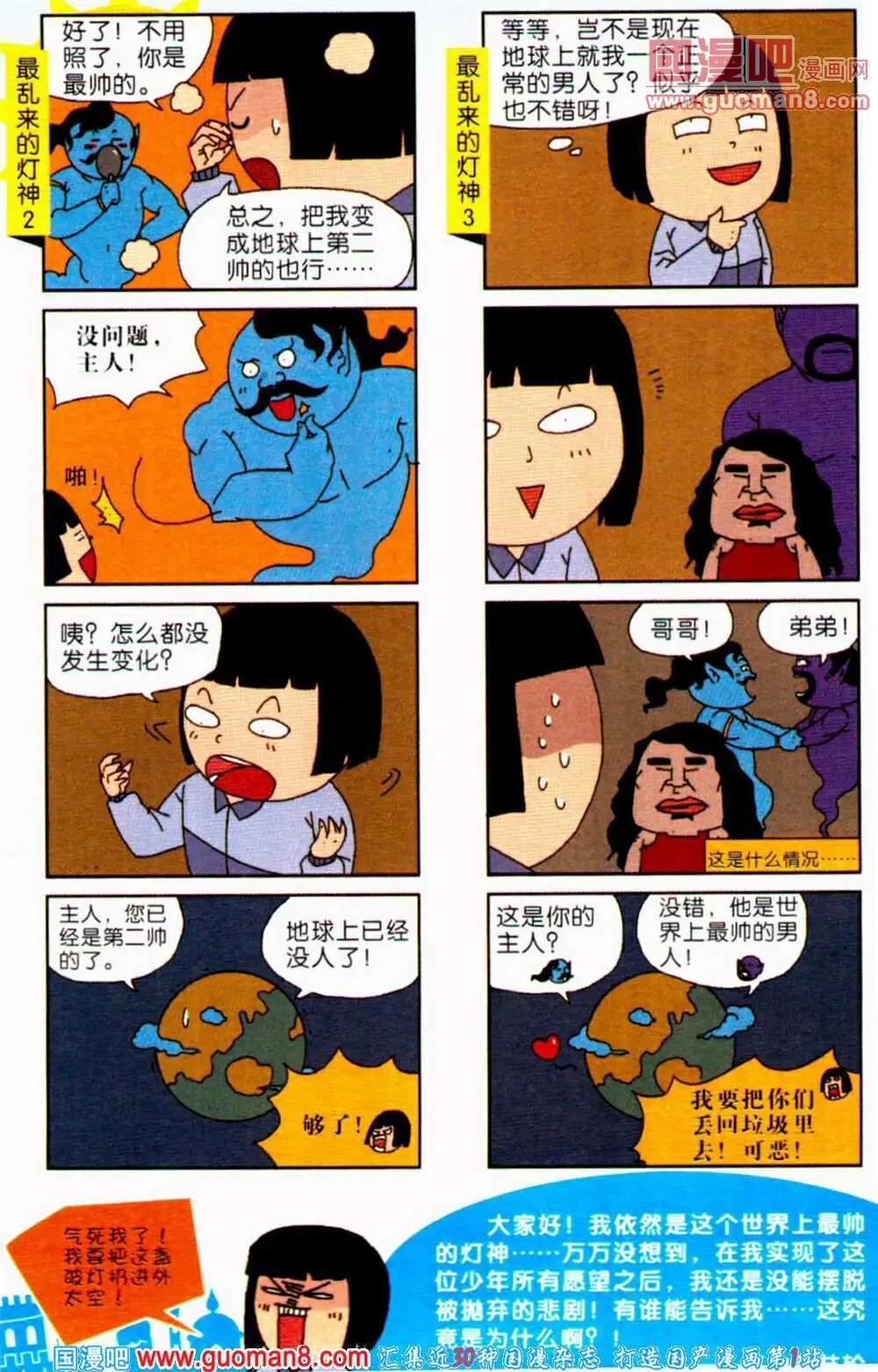 13.jpg