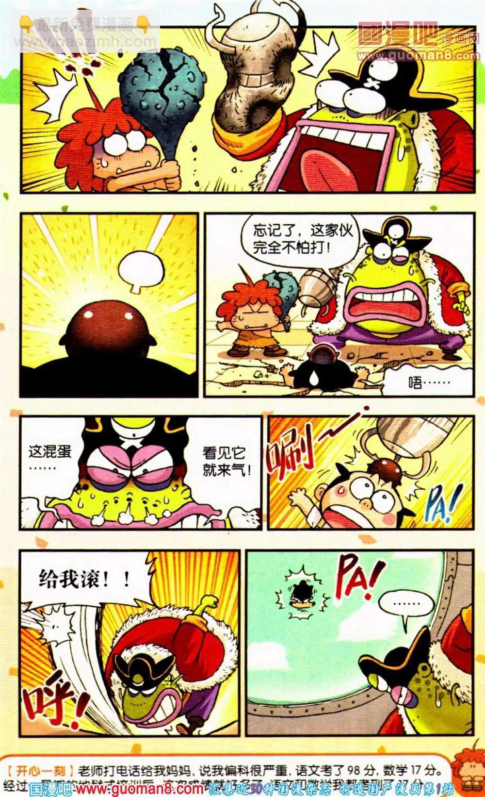 18.jpg