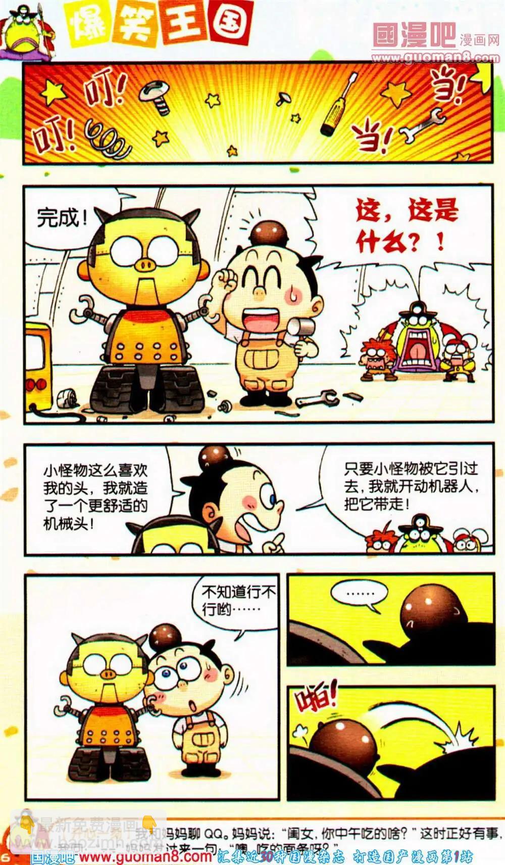 27.jpg