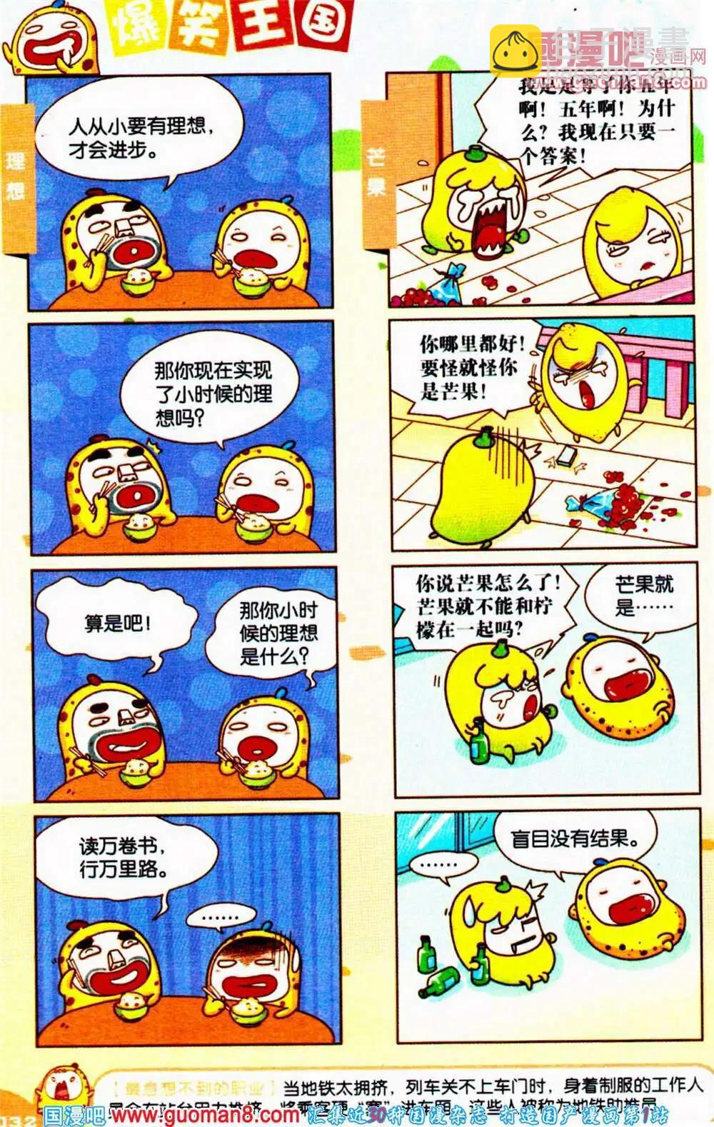 33.jpg