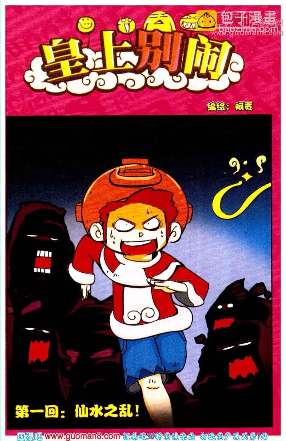 36.jpg