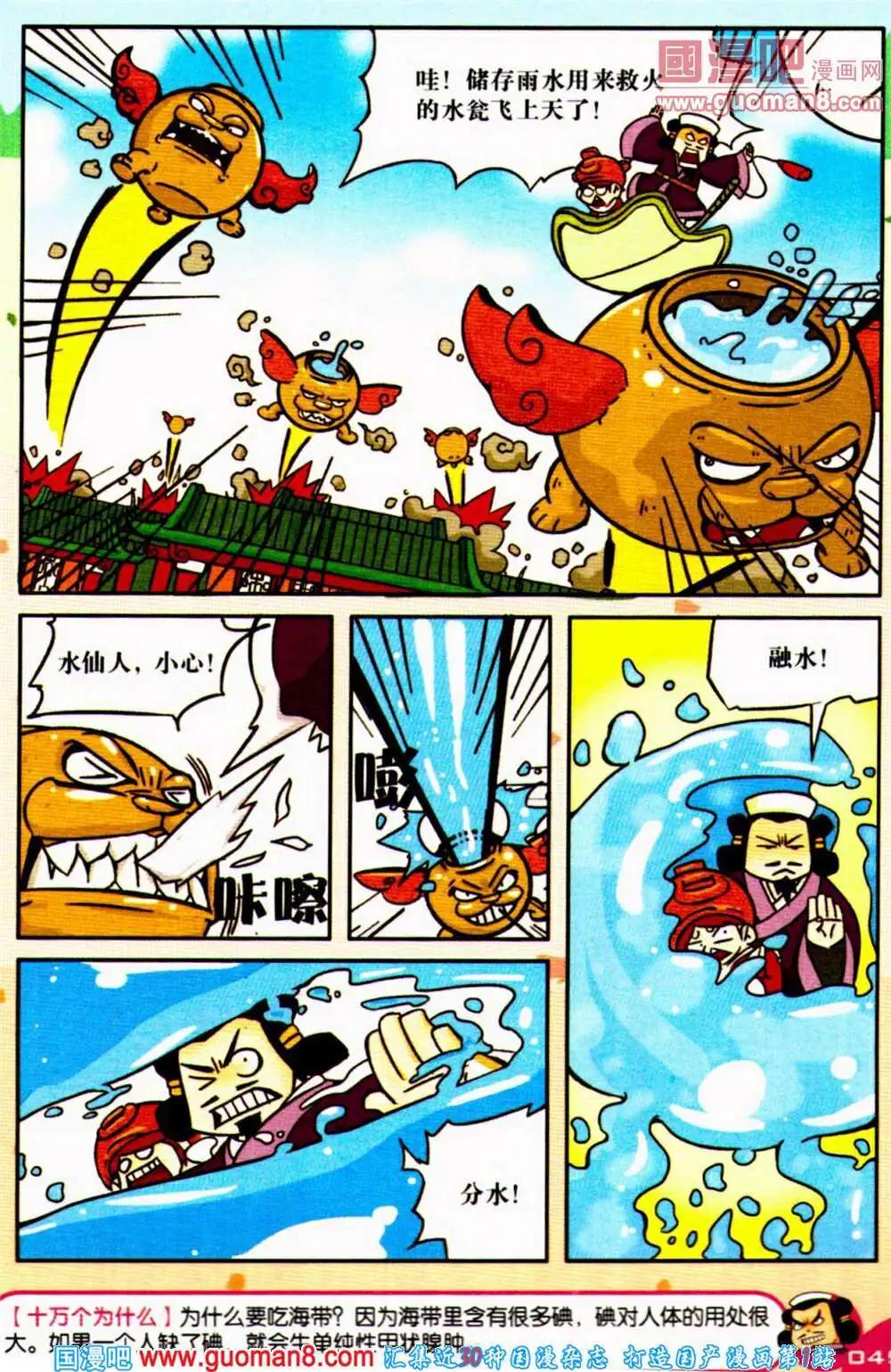 46.jpg