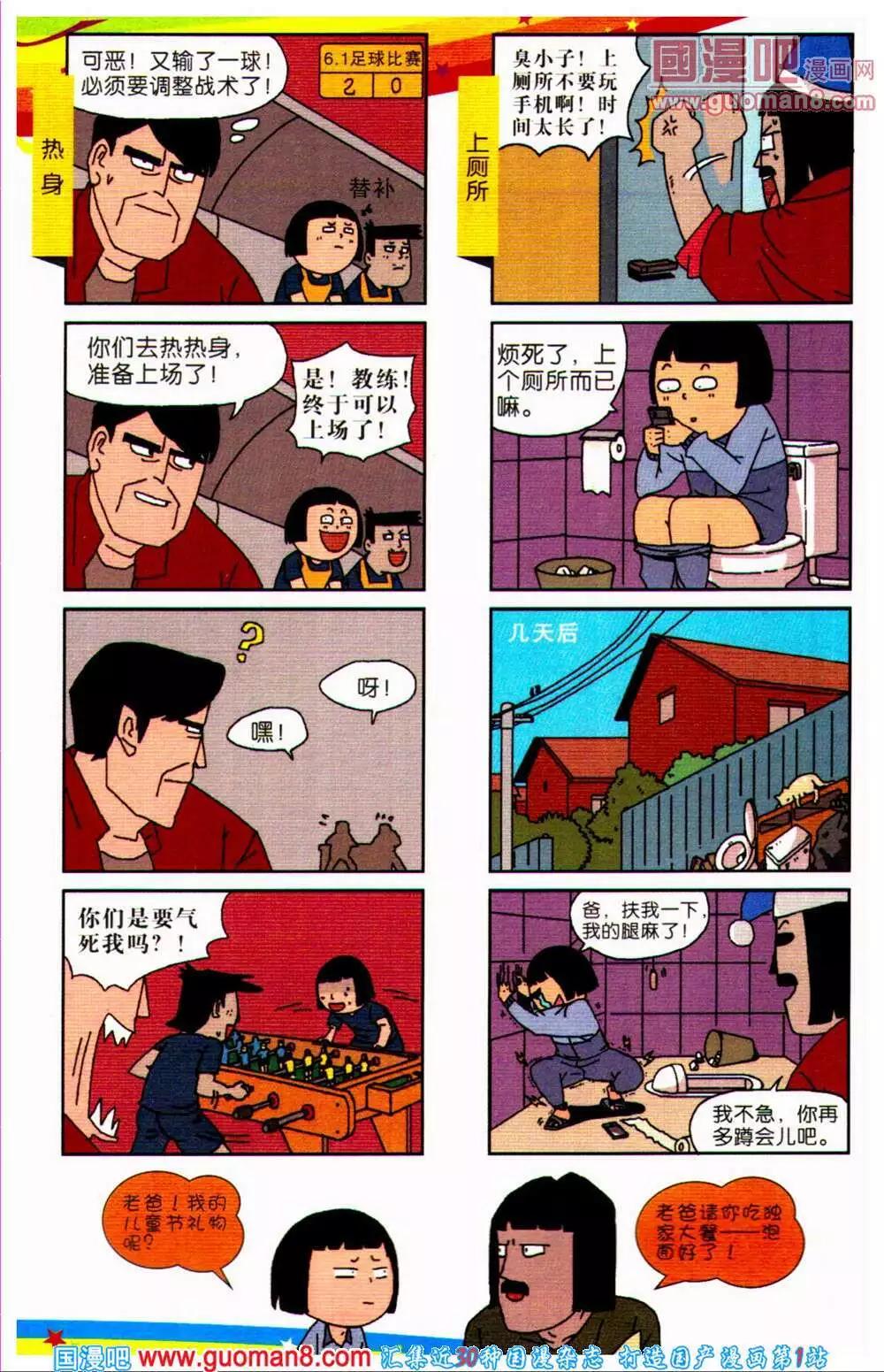 11.jpg
