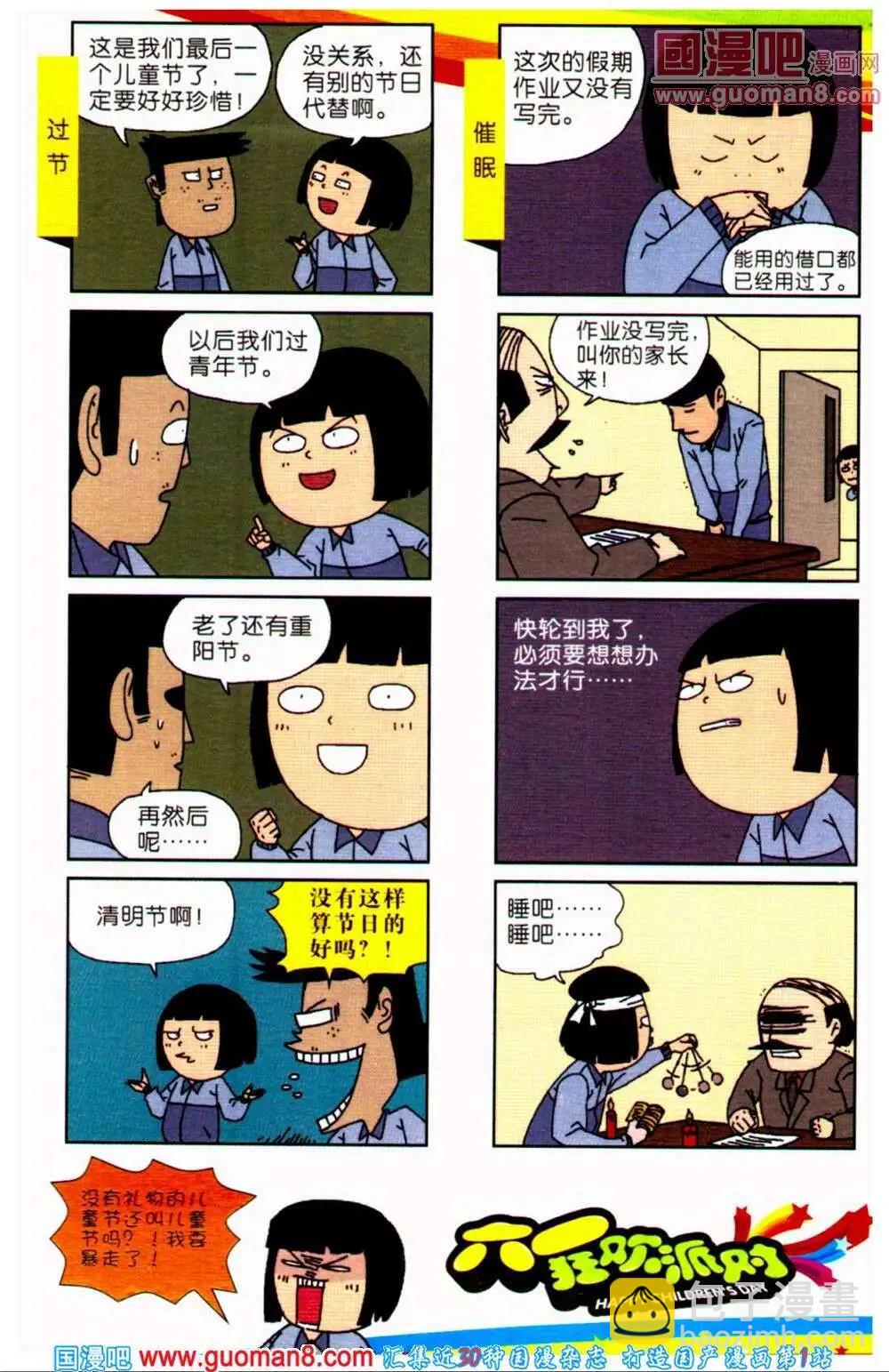 12.jpg