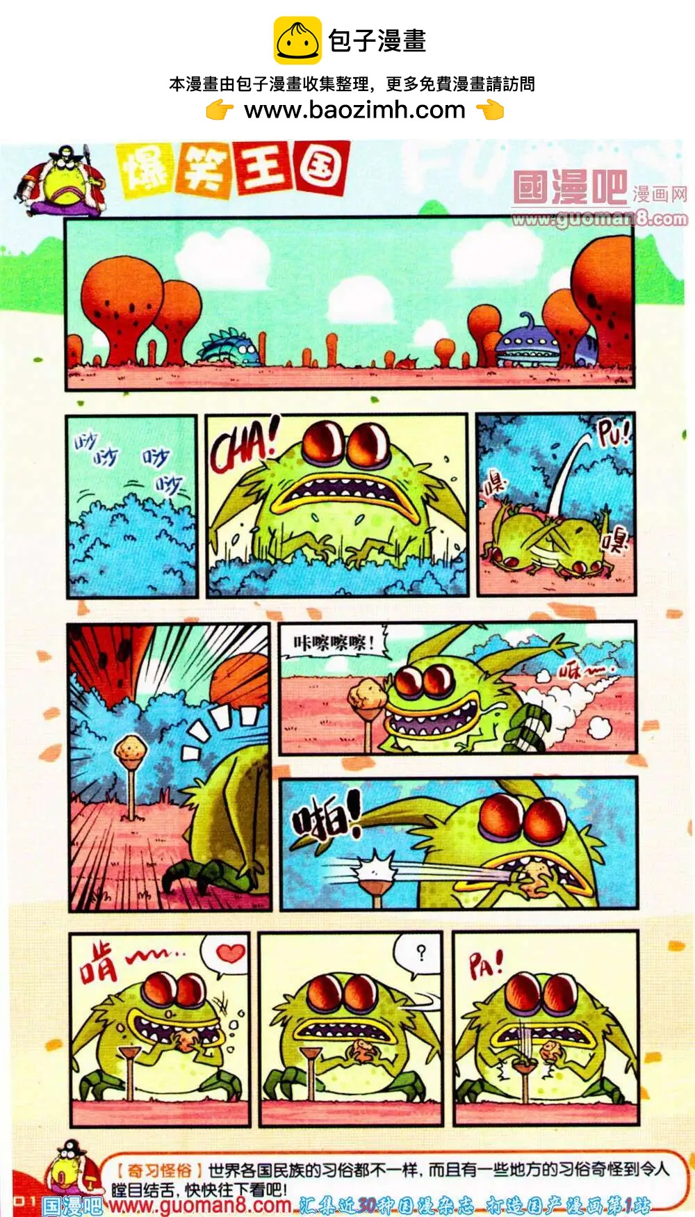 14.jpg