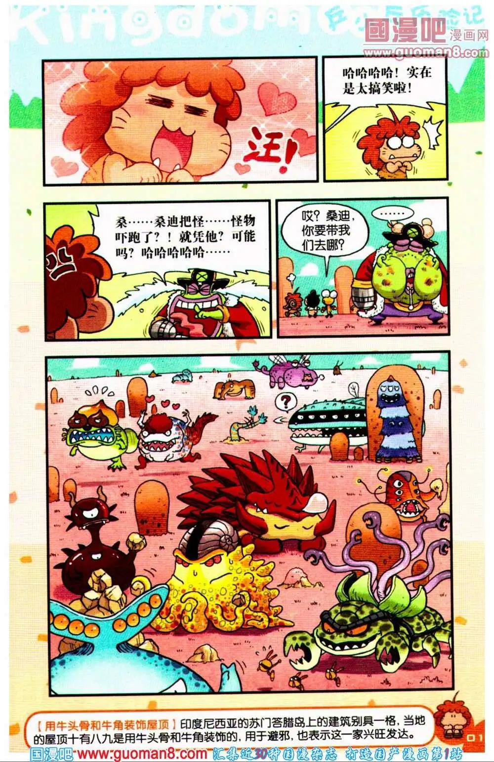 19.jpg