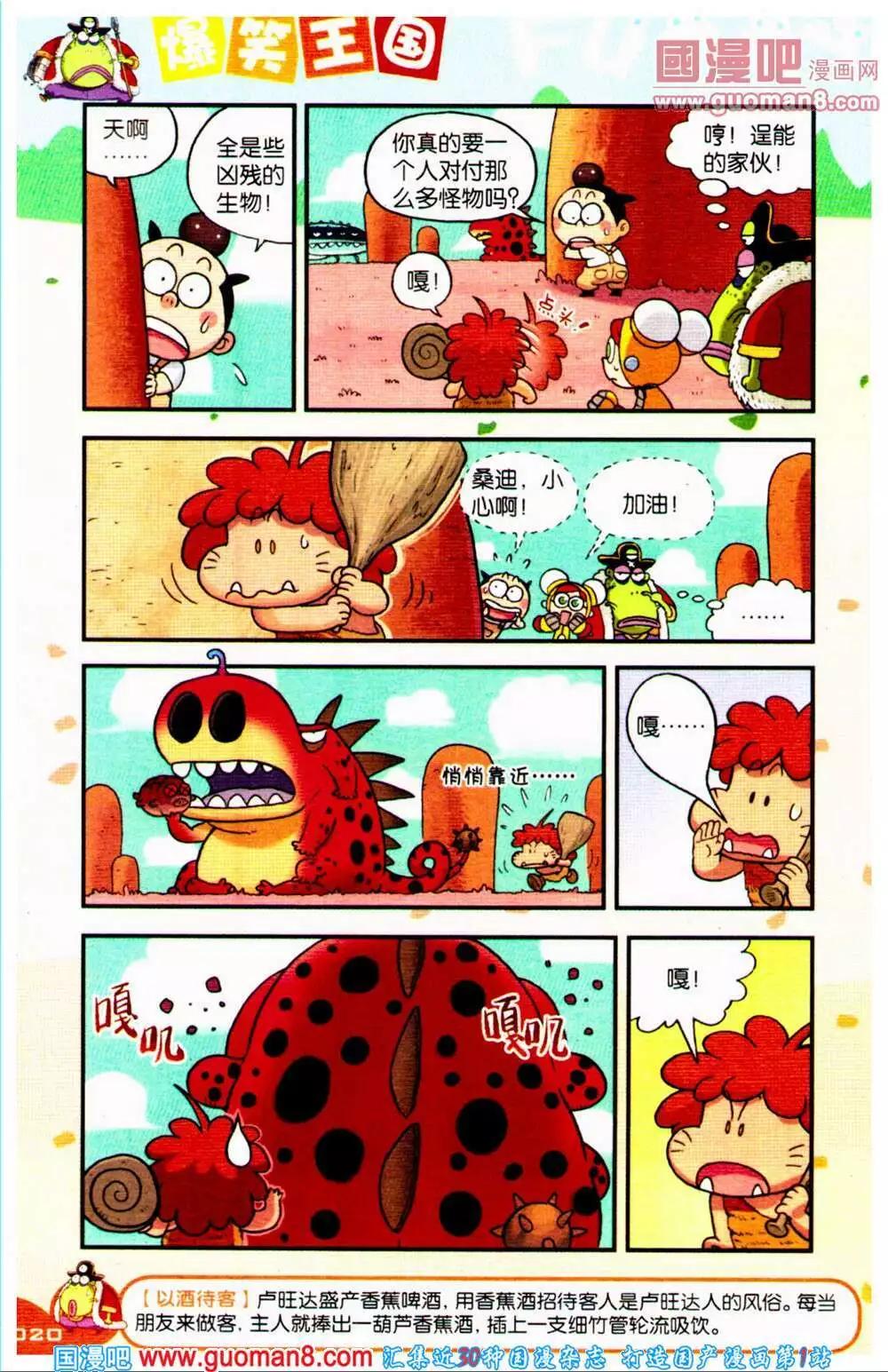 20.jpg