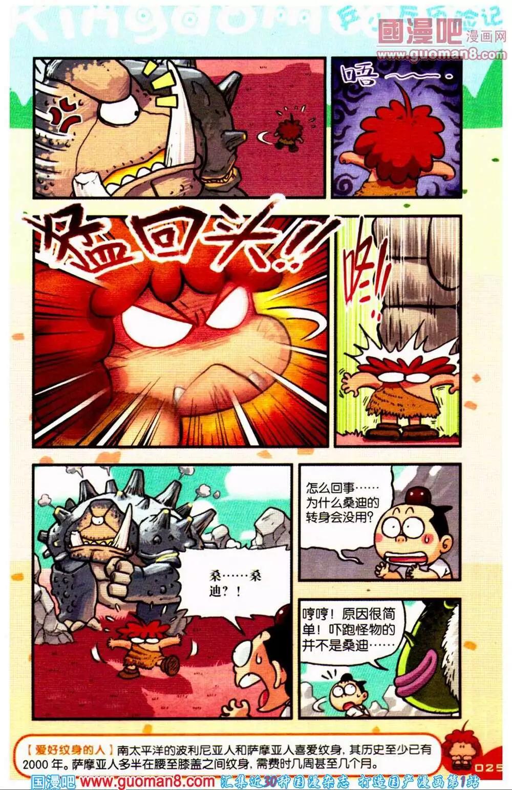 24.jpg