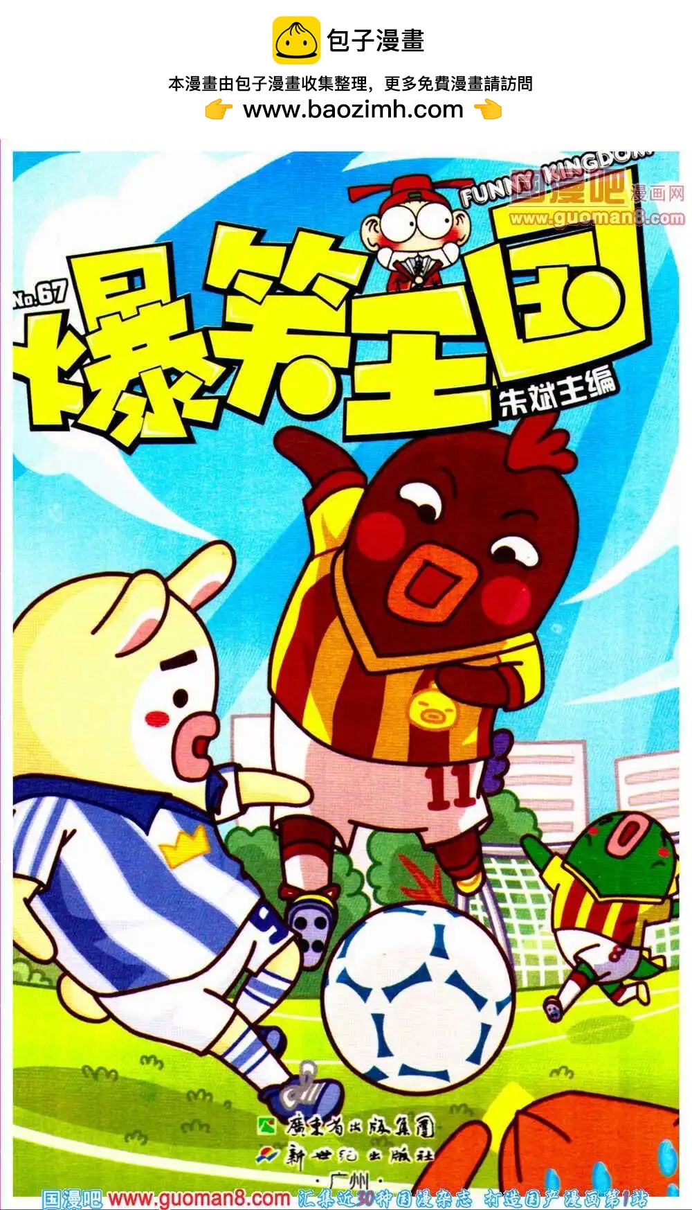 2.jpg
