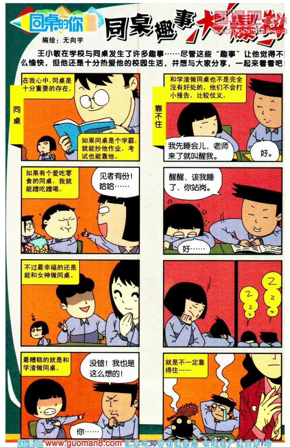11.jpg
