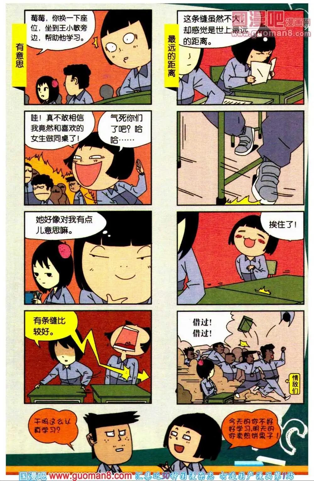 12.jpg