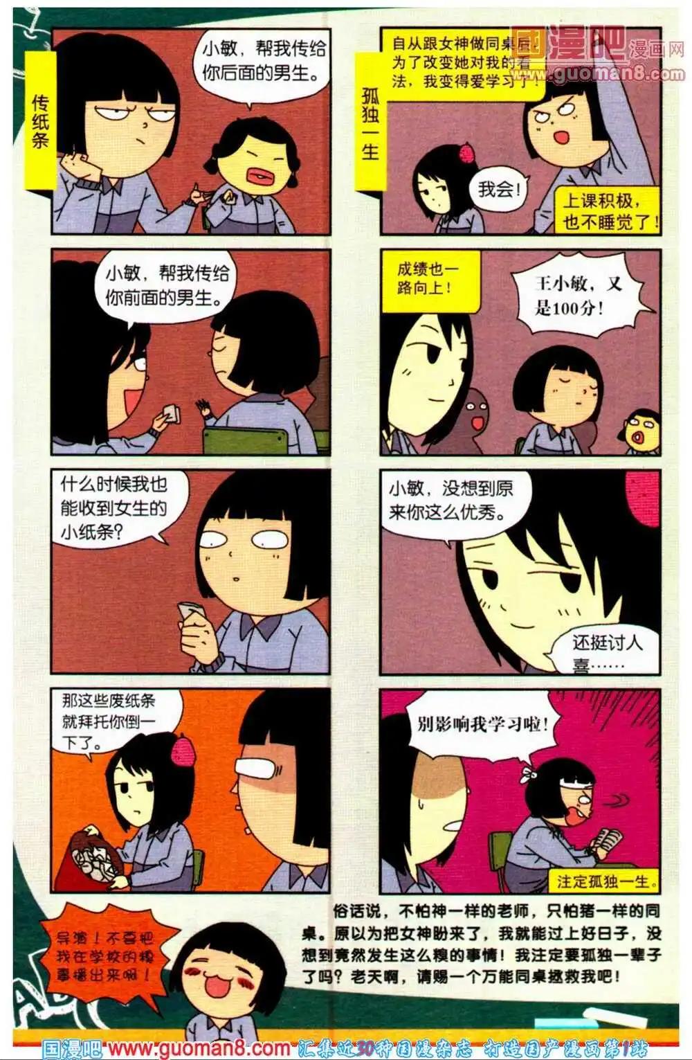 13.jpg