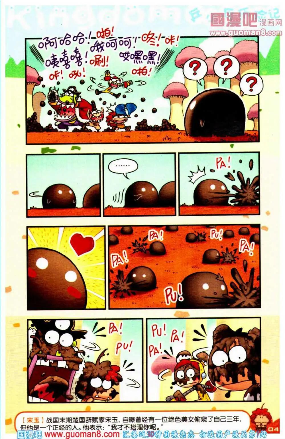 37.jpg
