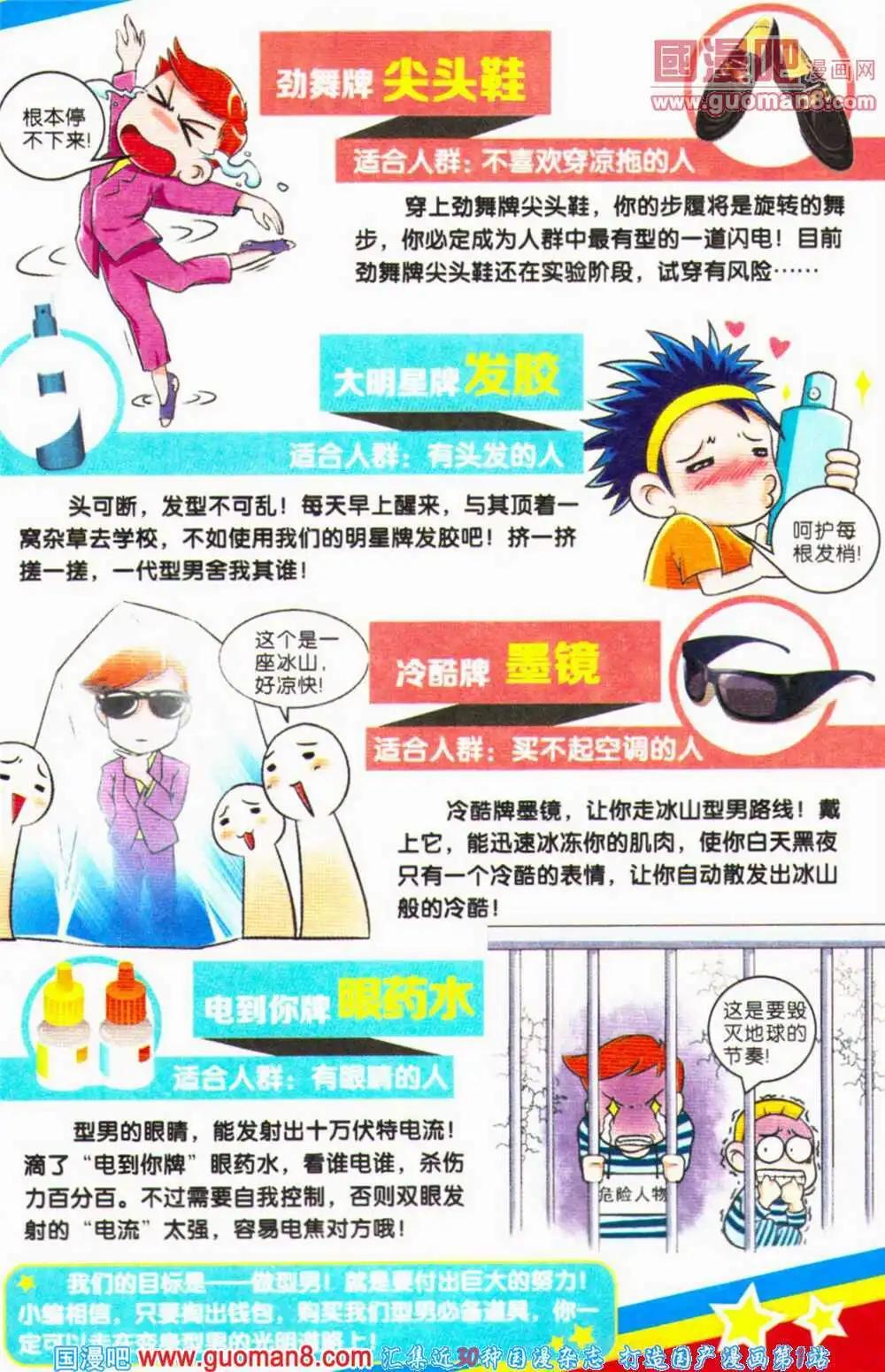10.jpg