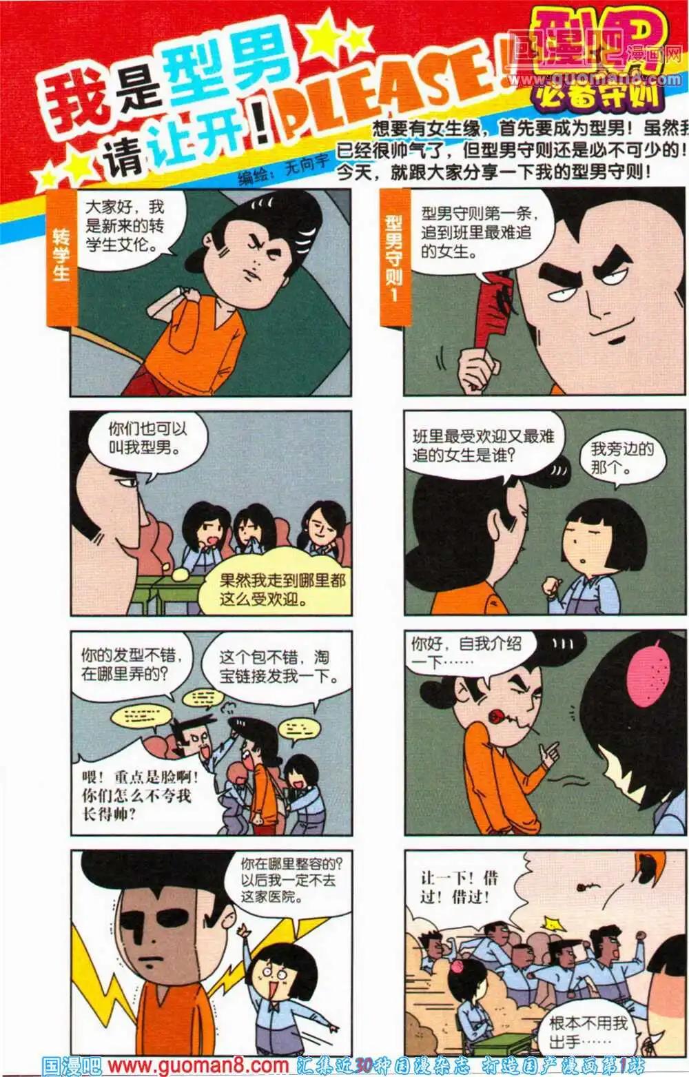 11.jpg
