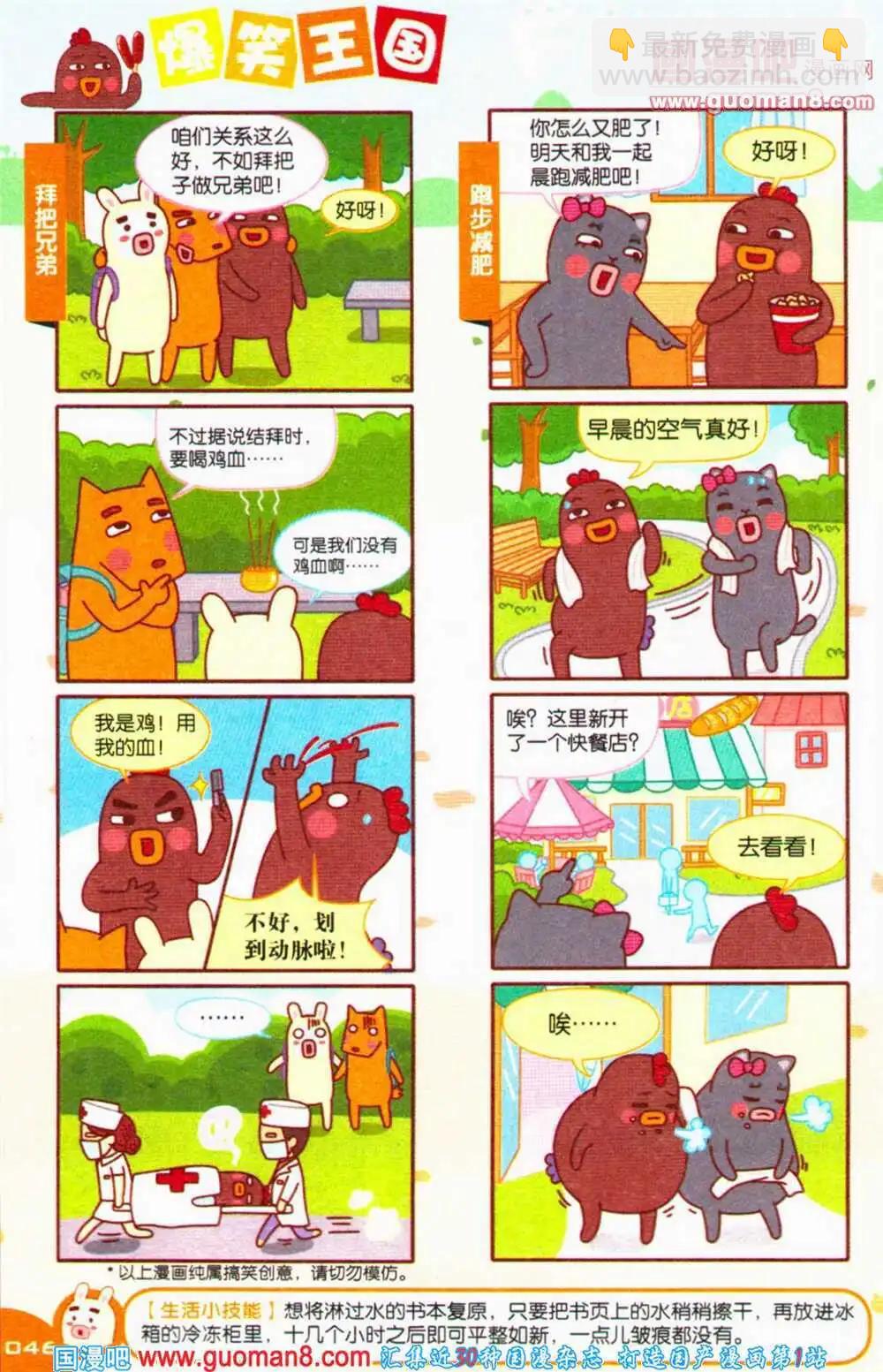 44.jpg
