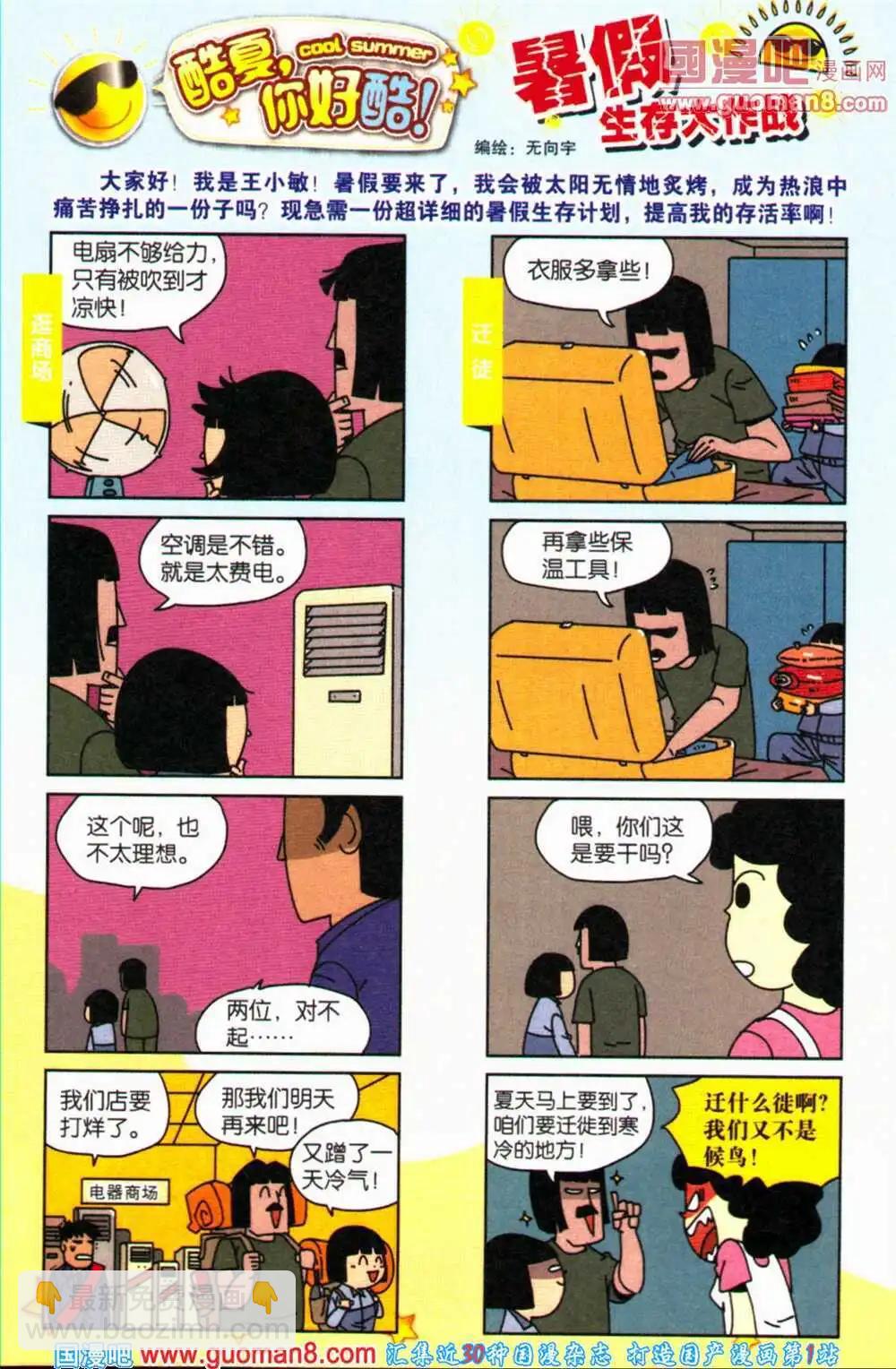 11.jpg