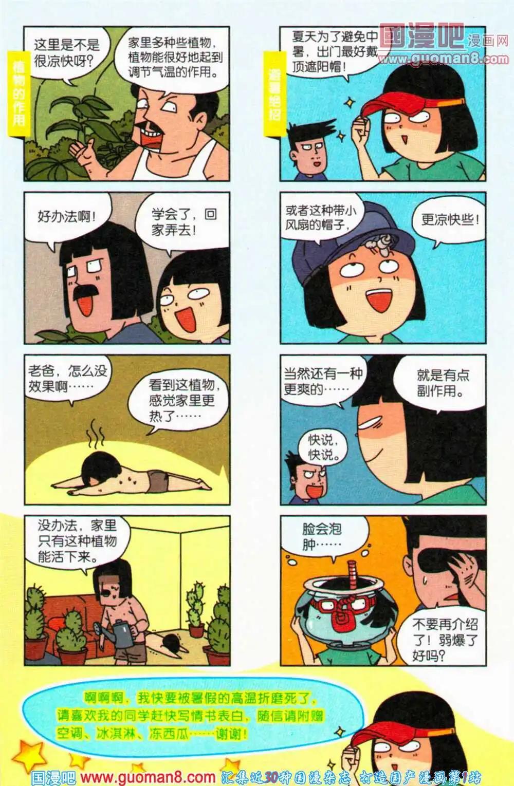 13.jpg