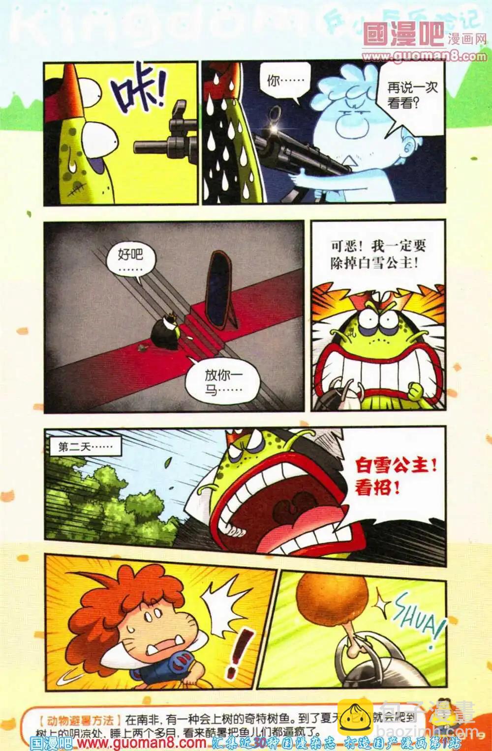 20.jpg
