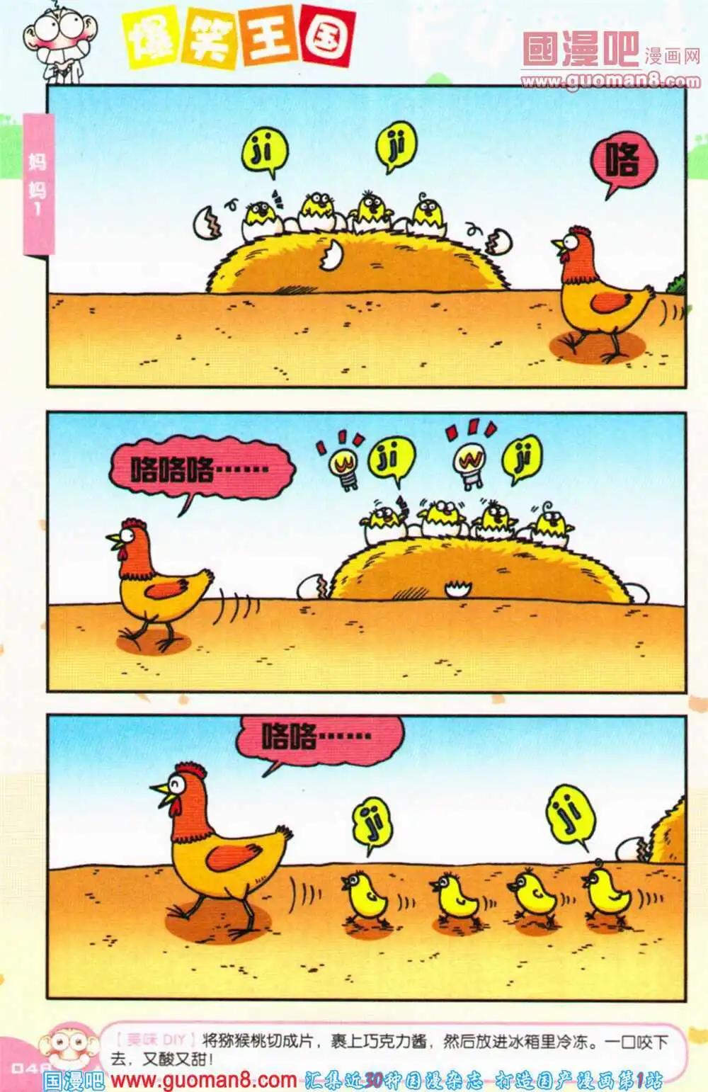 48.jpg