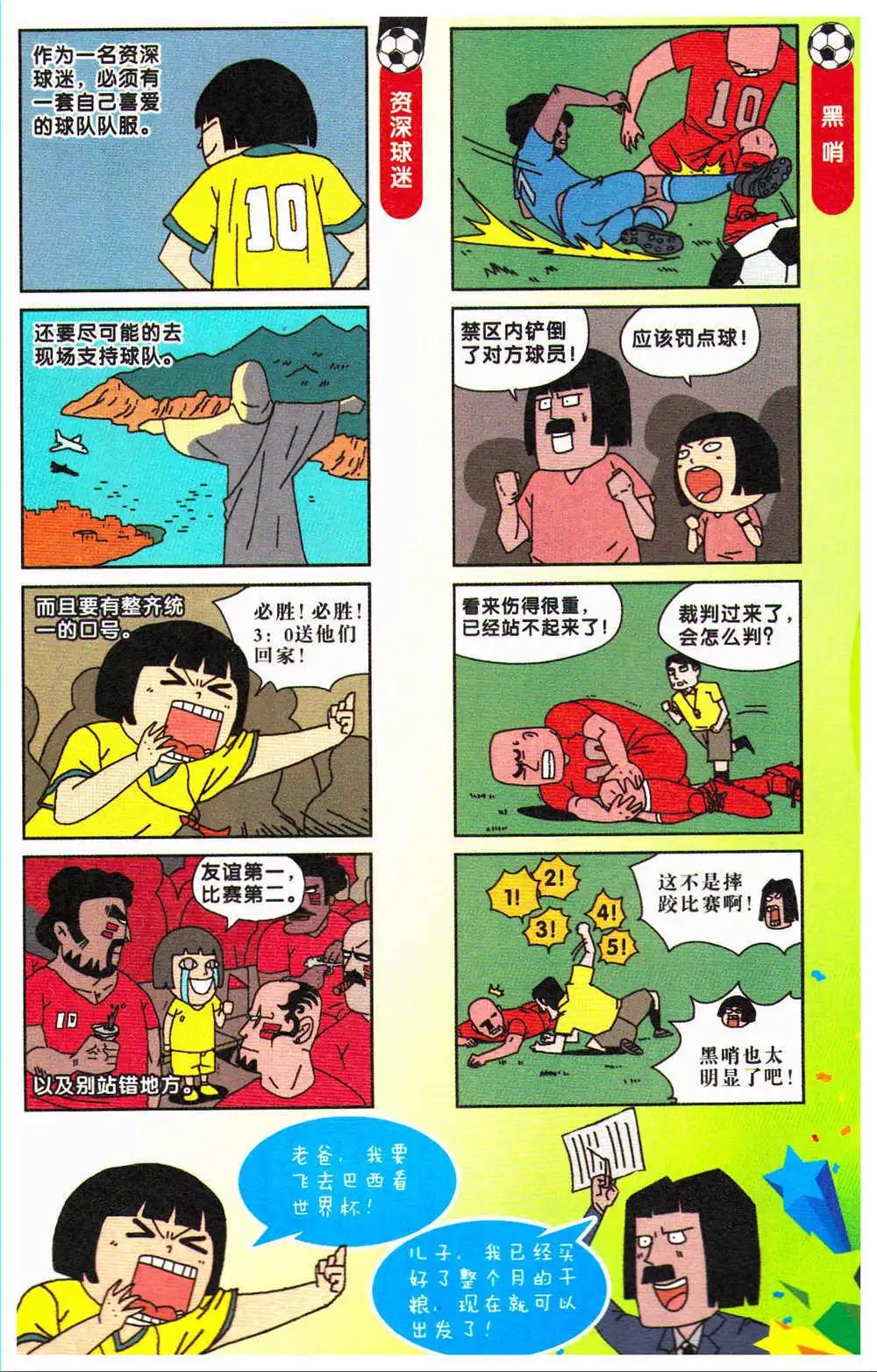 12.jpg