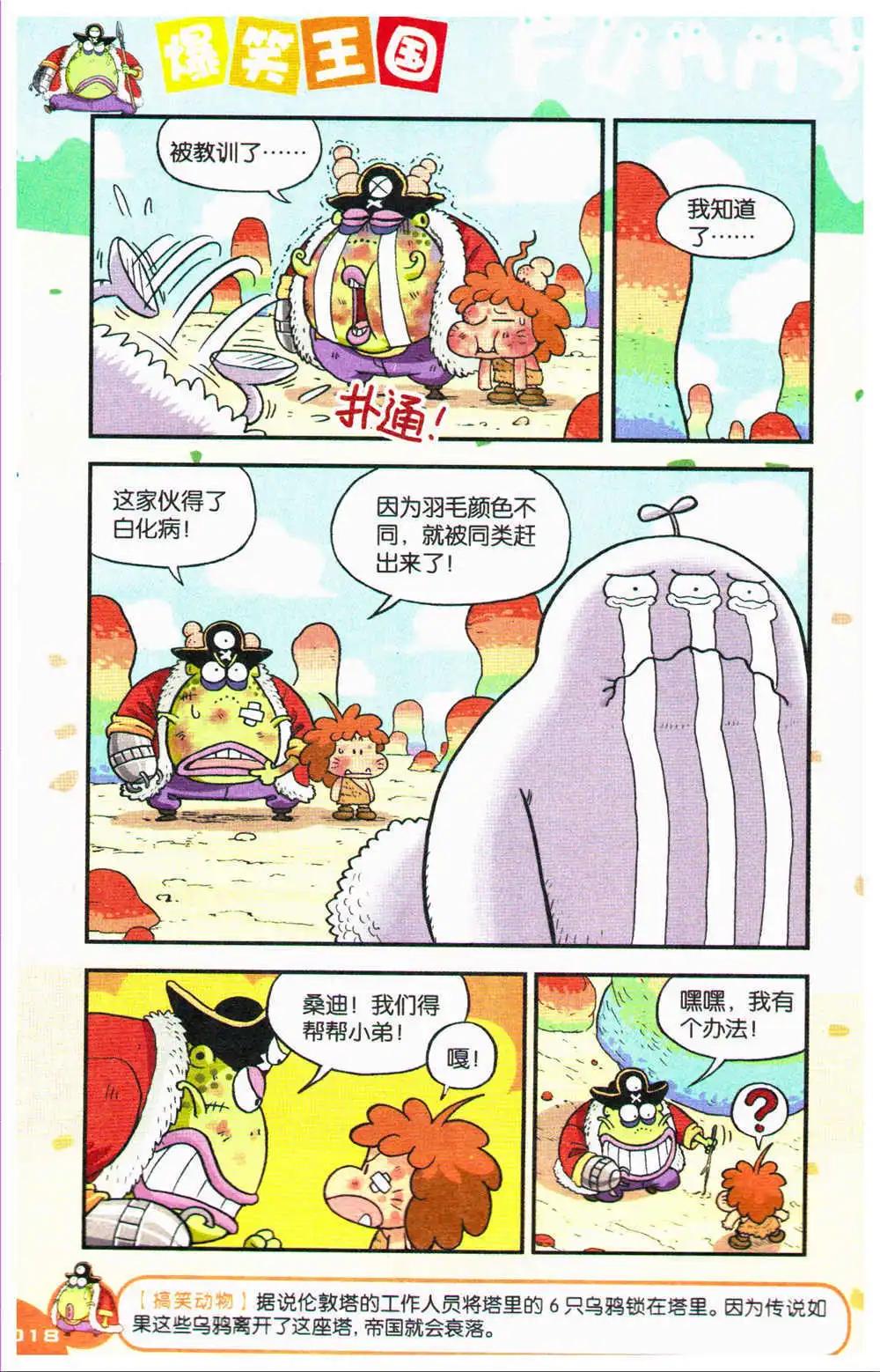 19.jpg