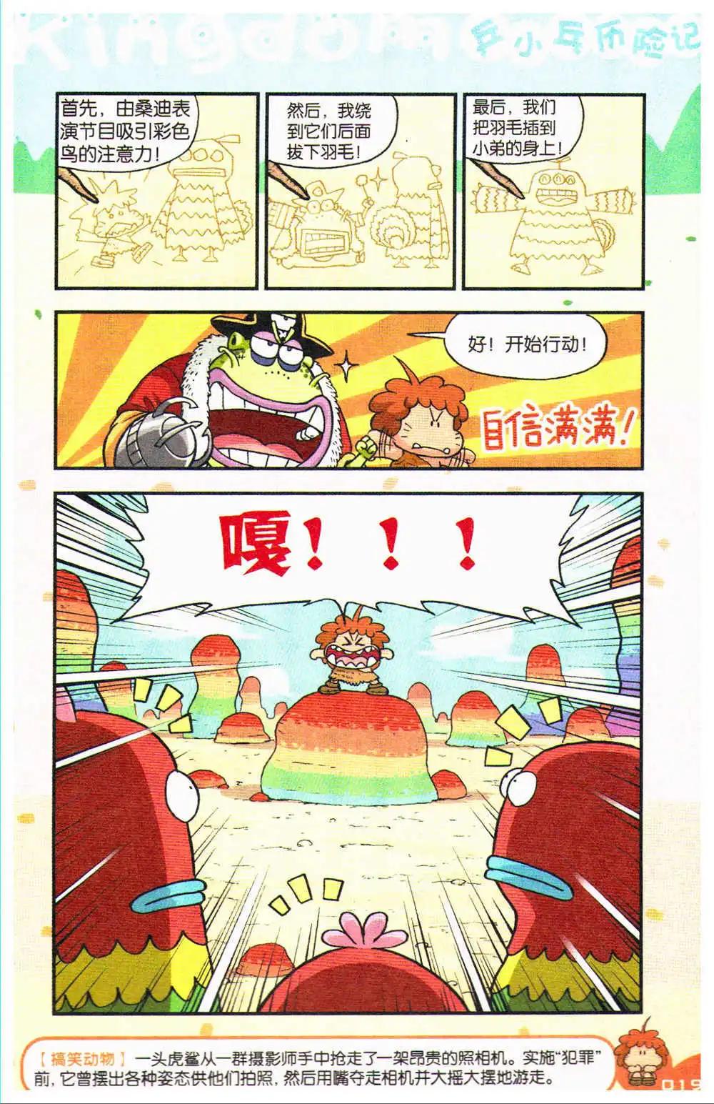 20.jpg