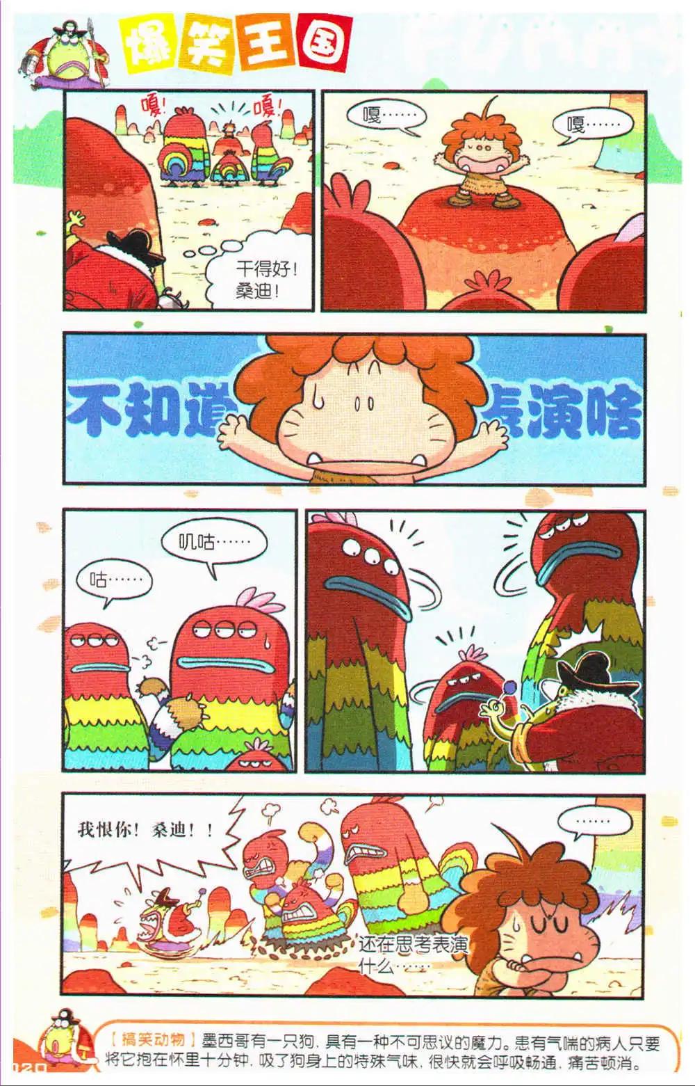 21.jpg