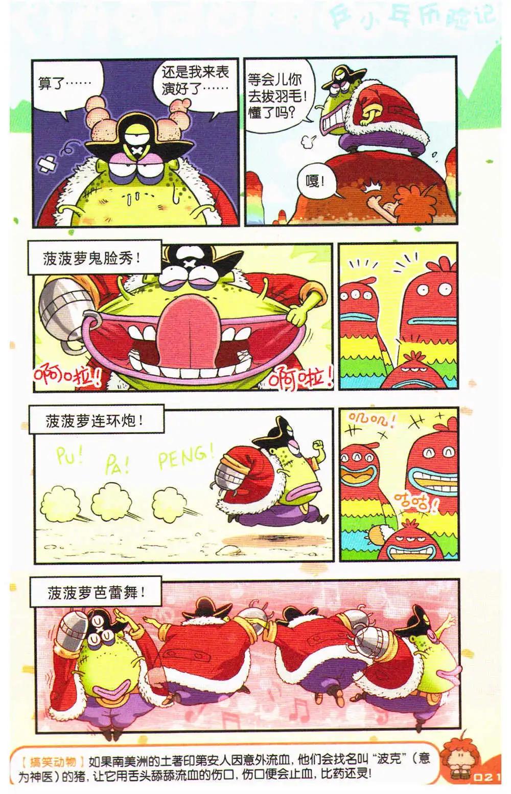 22.jpg