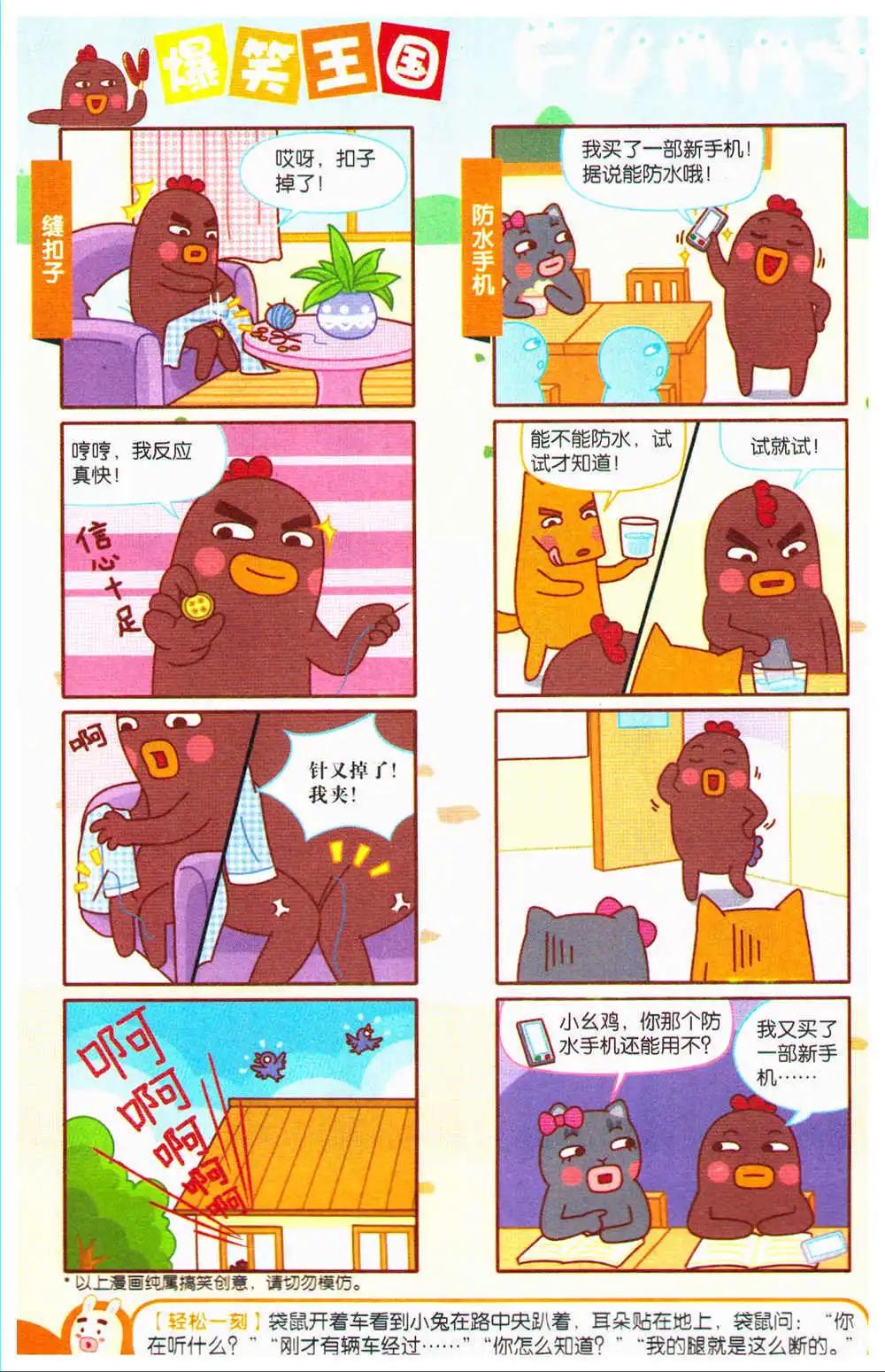 47.jpg