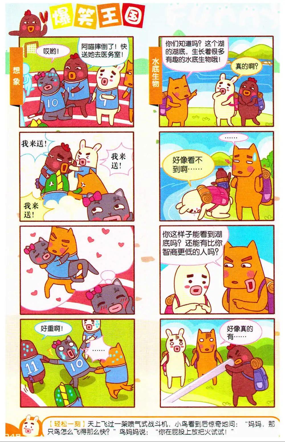 49.jpg