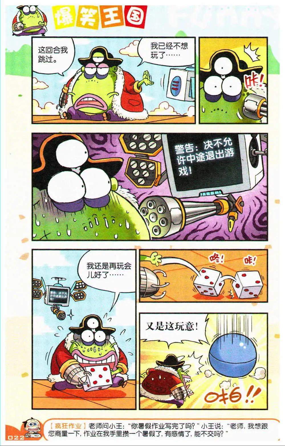 20.jpg