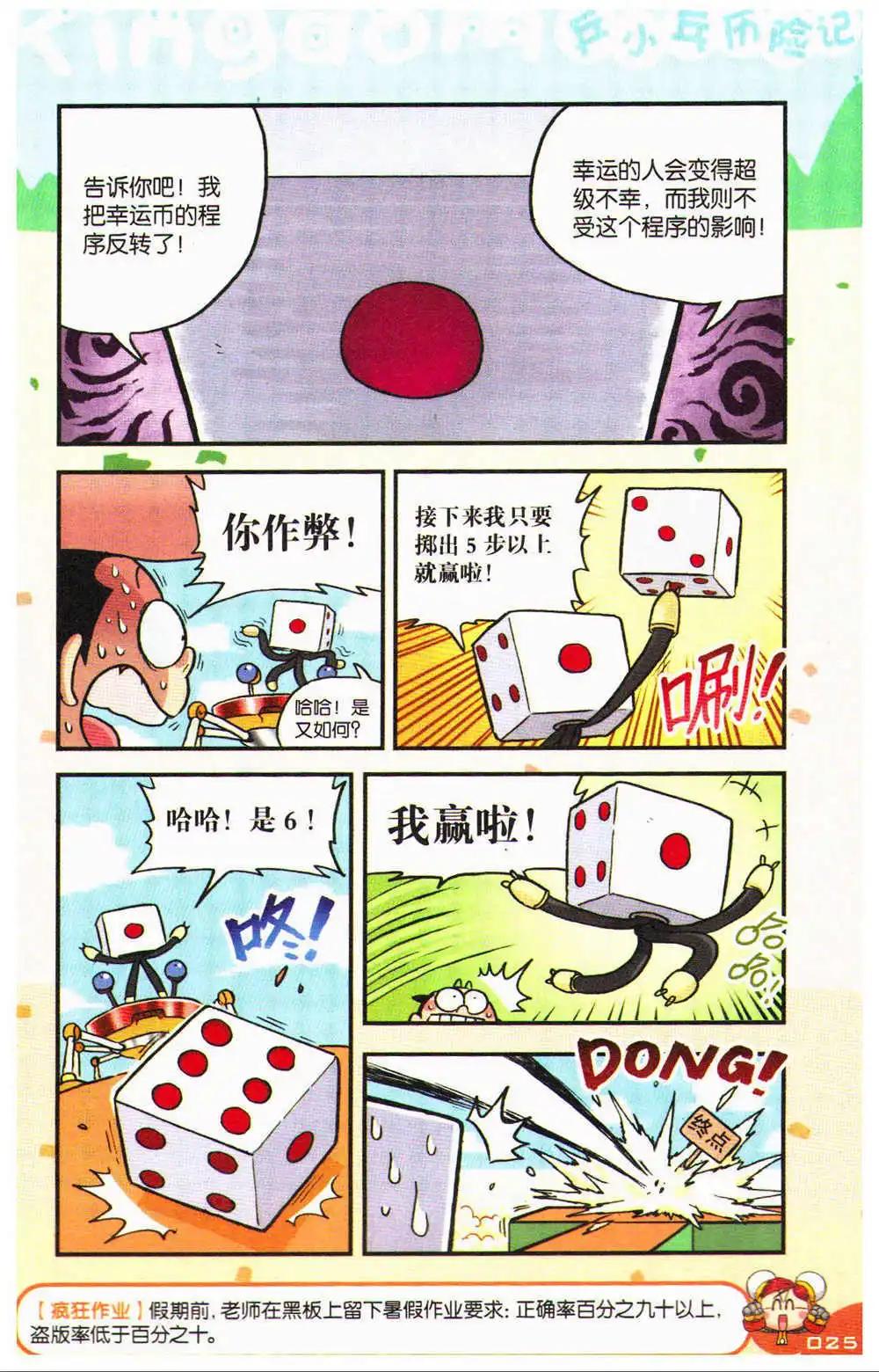 21.jpg