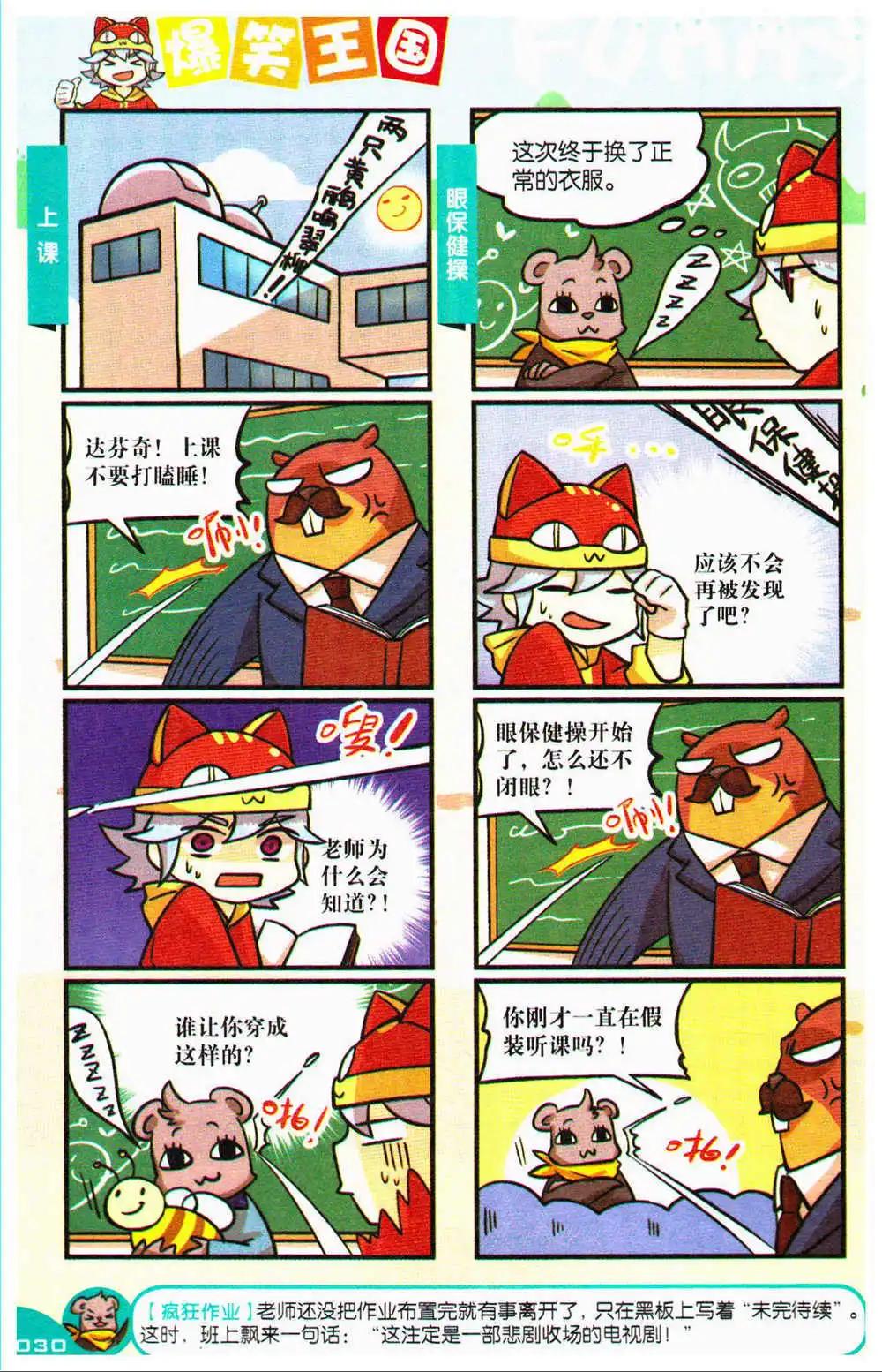 25.jpg