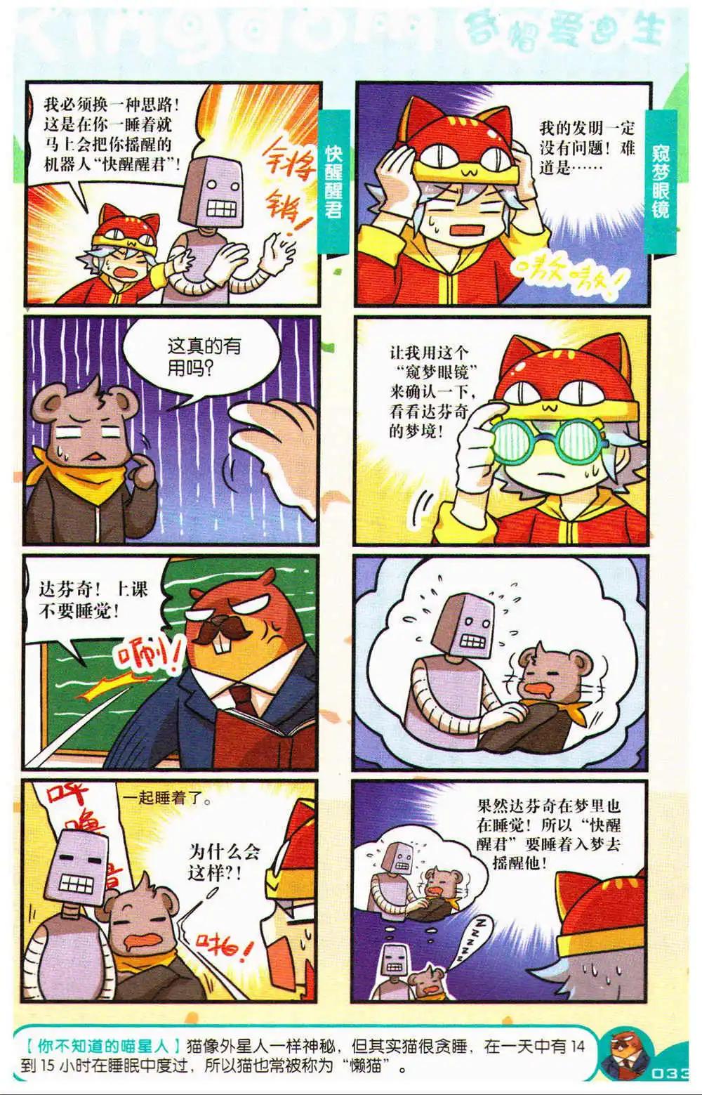 27.jpg