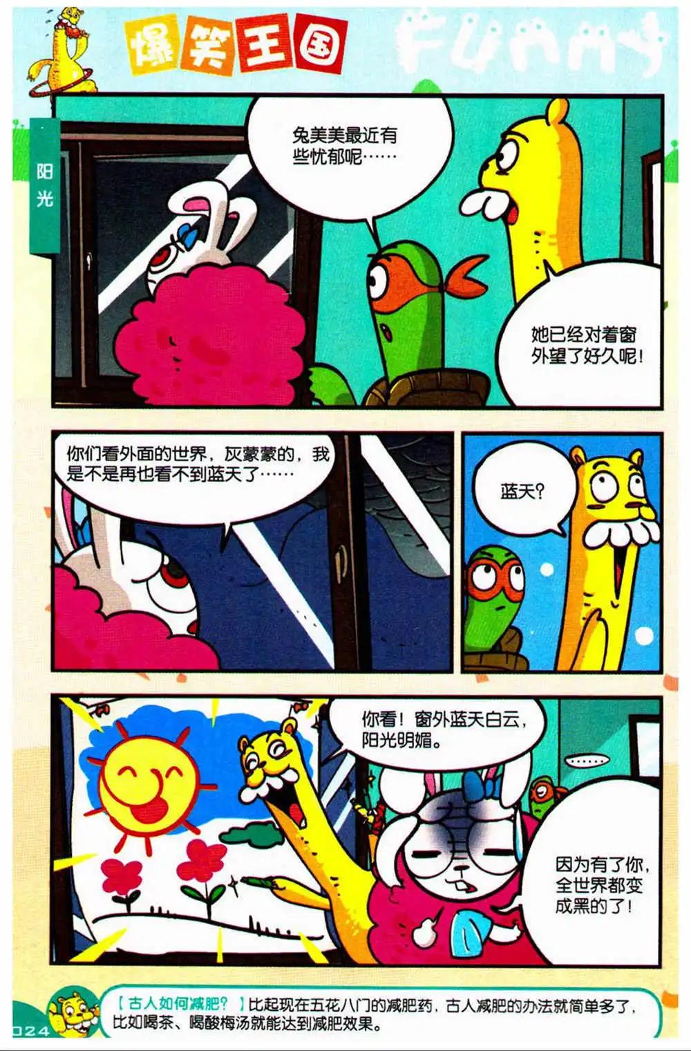 22.jpg