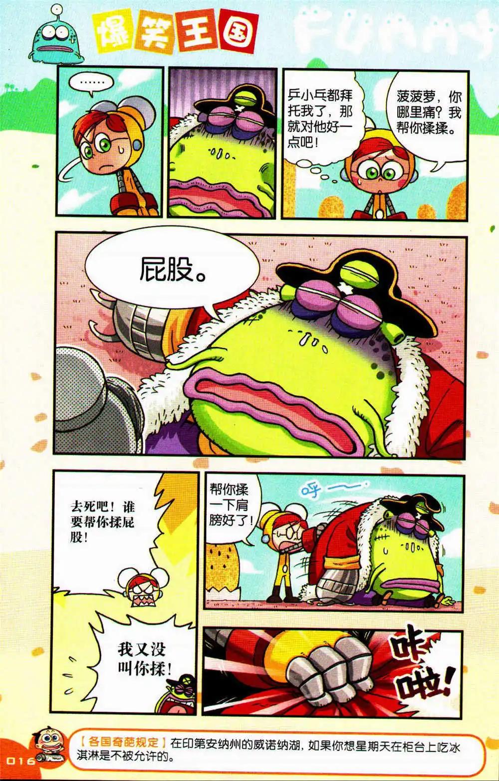 16.jpg