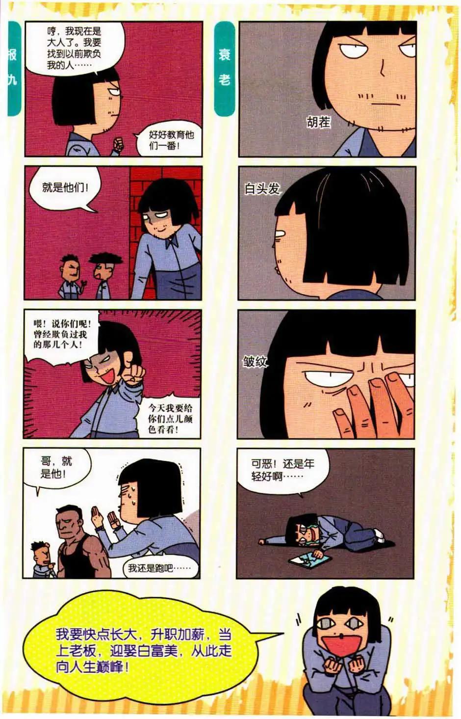 11.jpg