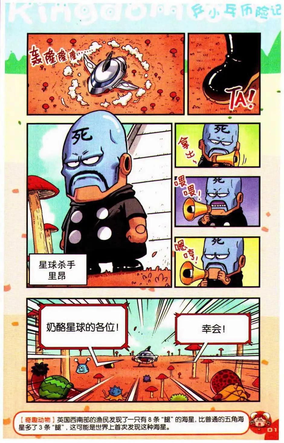 15.jpg