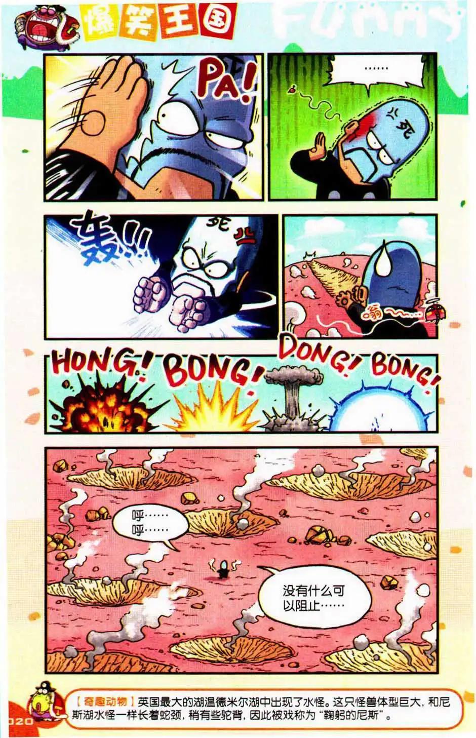 20.jpg