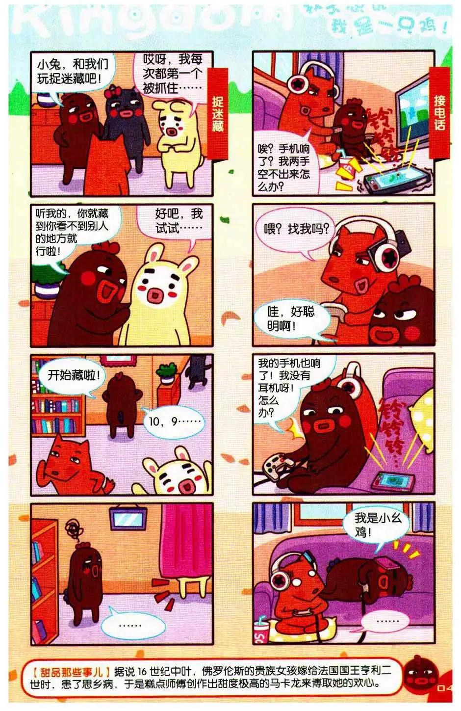 45.jpg
