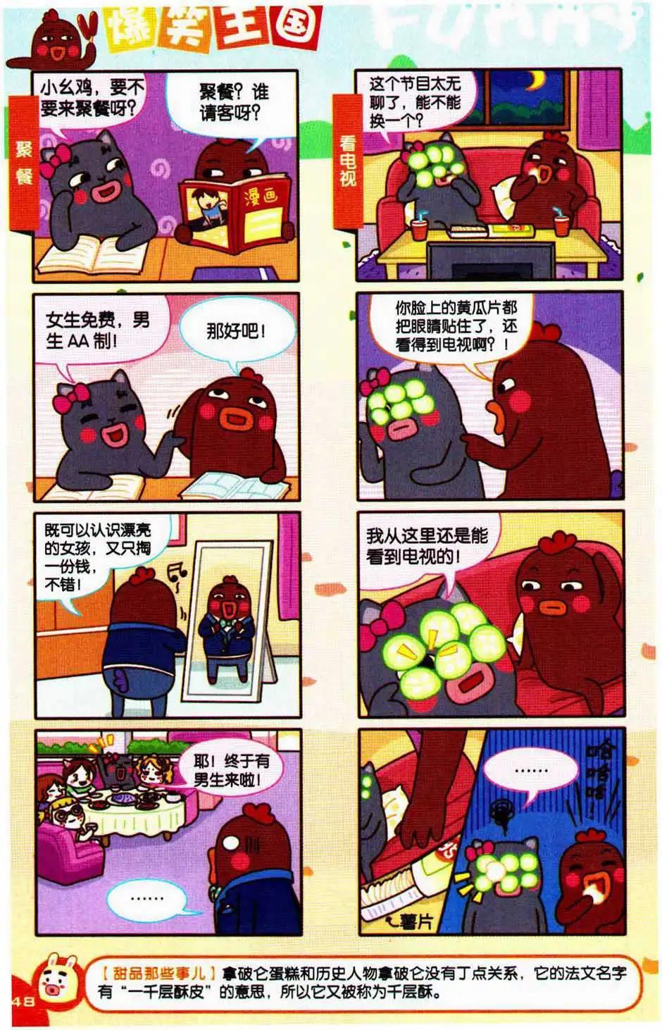 46.jpg