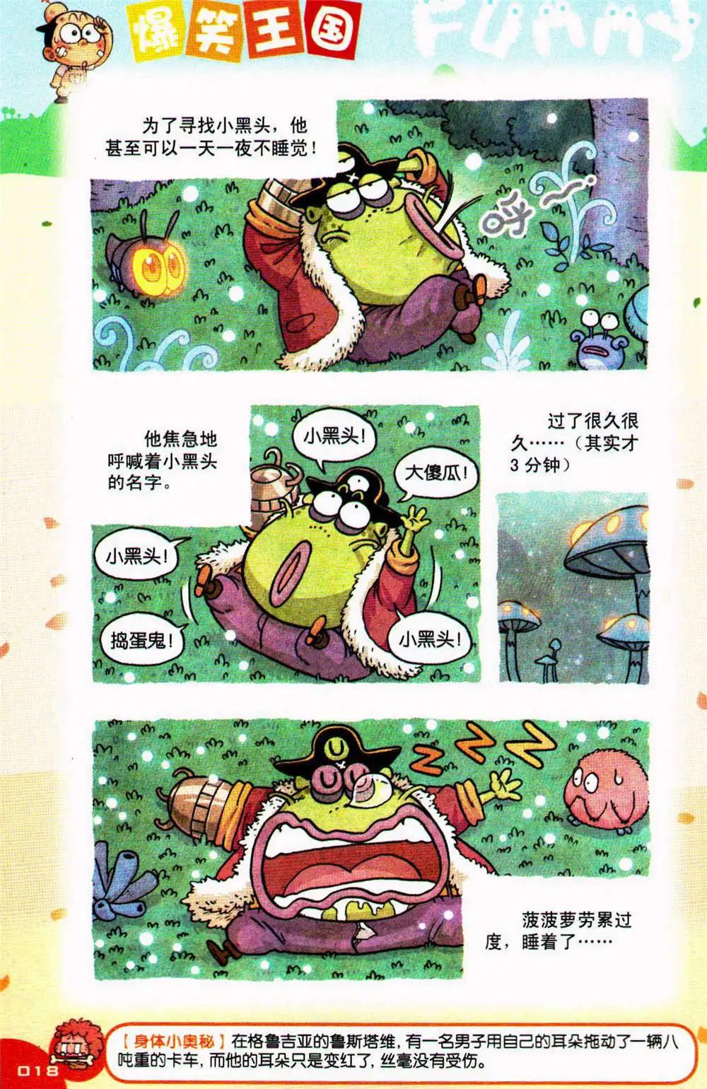 18.jpg
