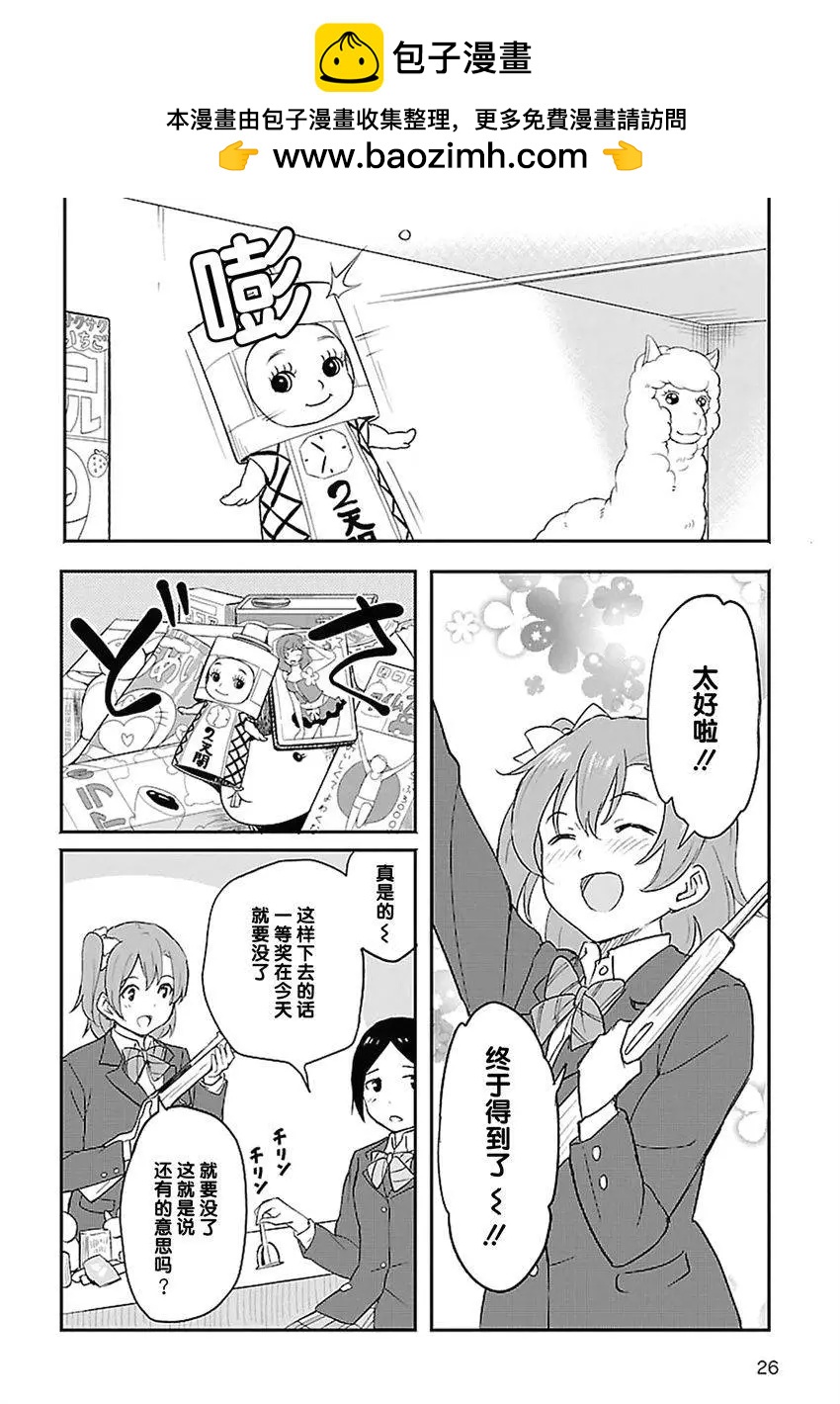 8.jpg