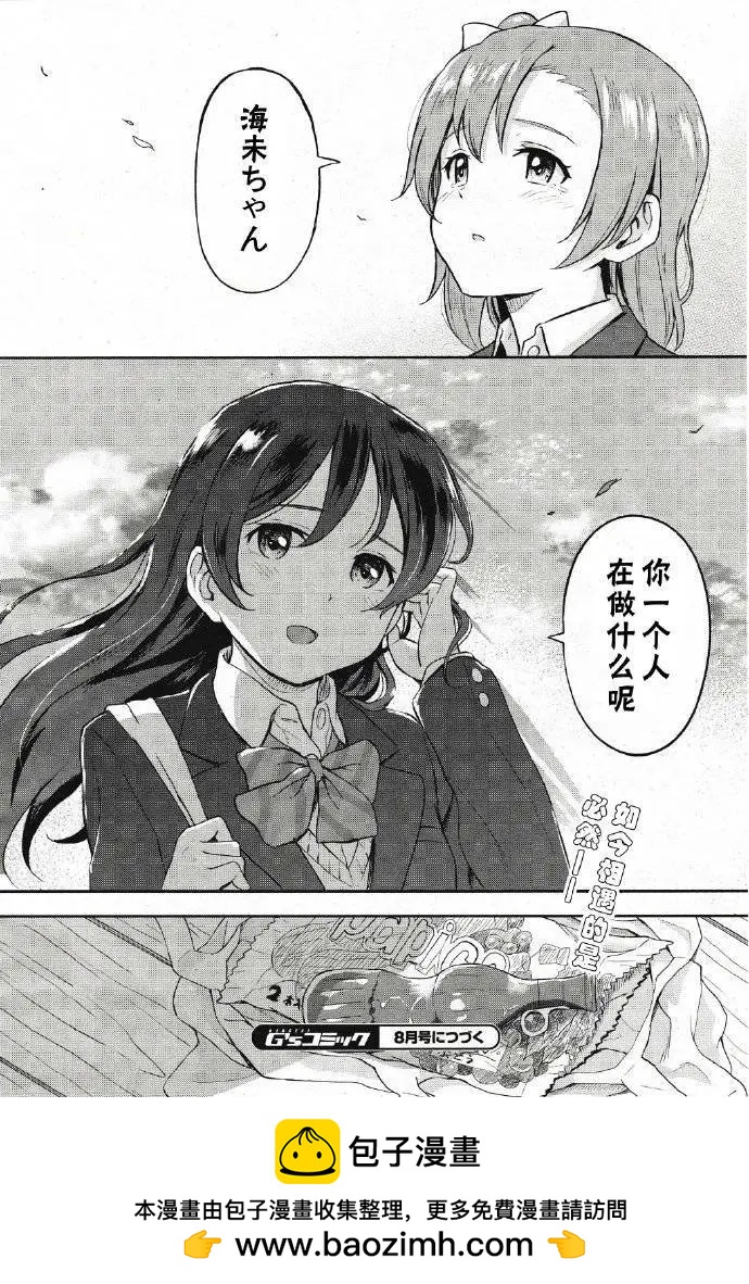 9.jpg